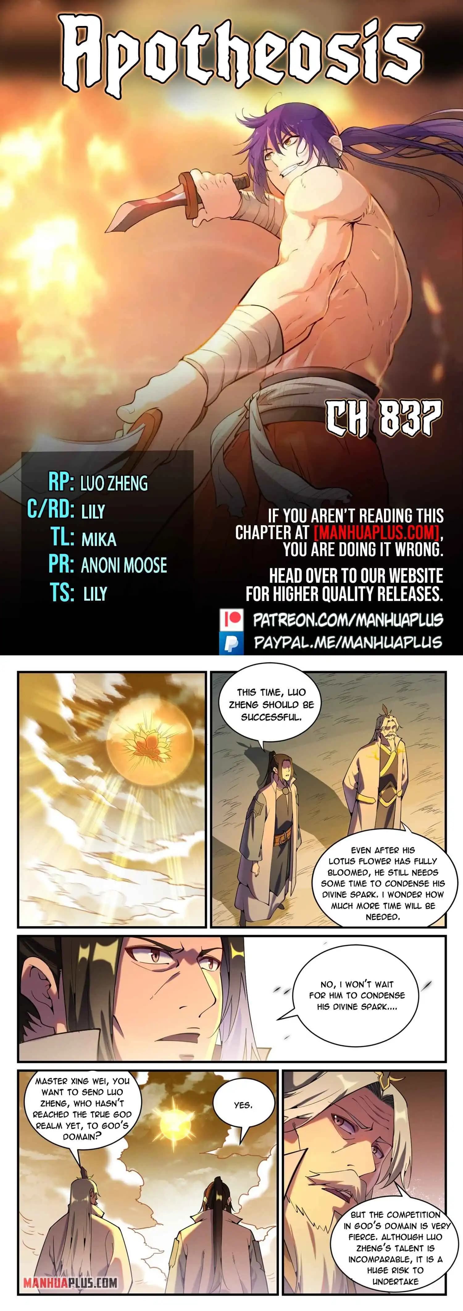 Chapter image 1