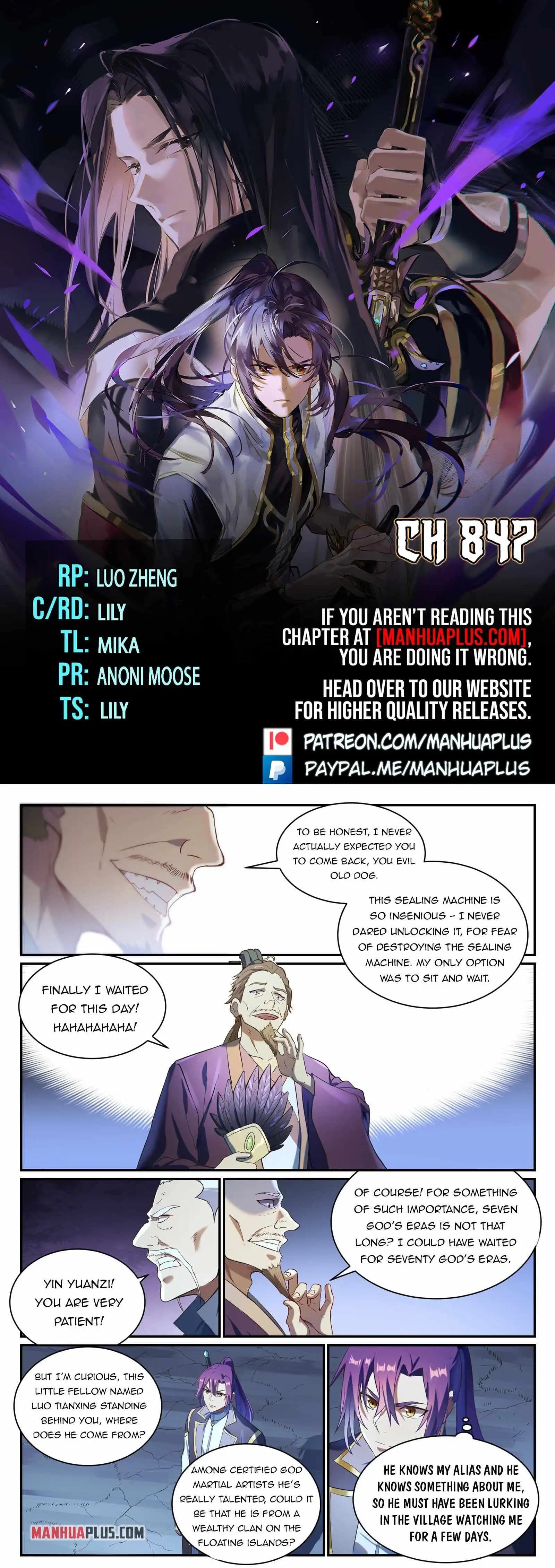 Chapter image 2
