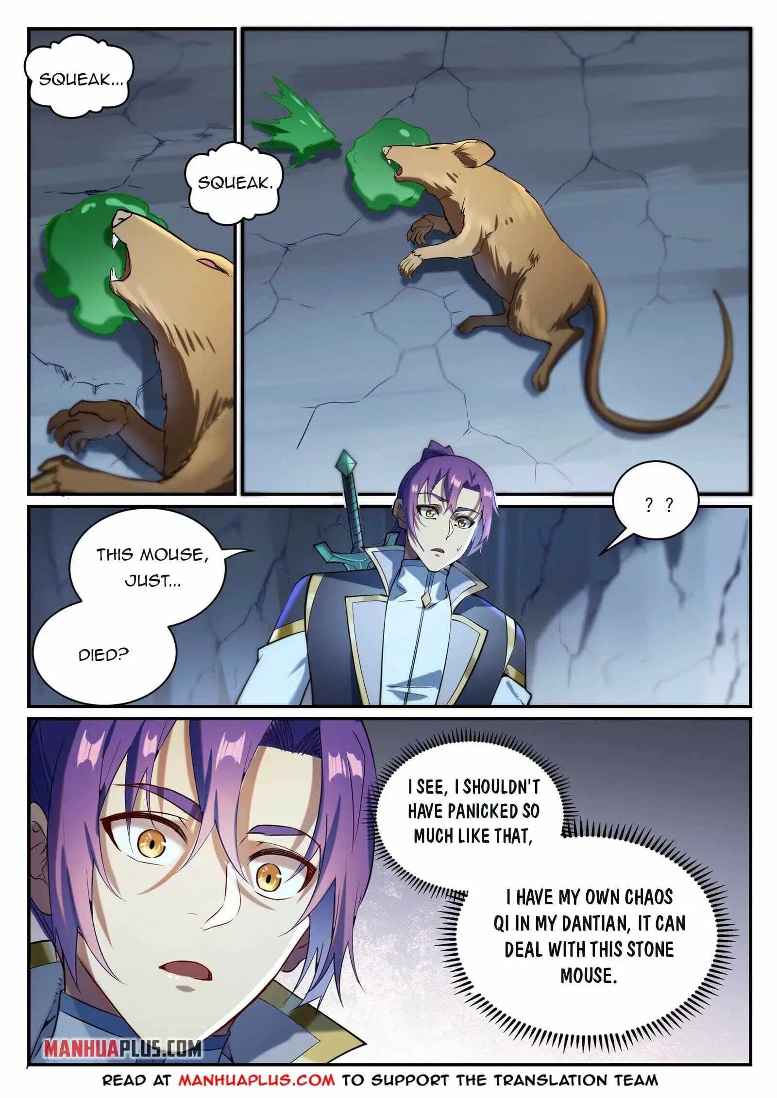 Chapter image 8