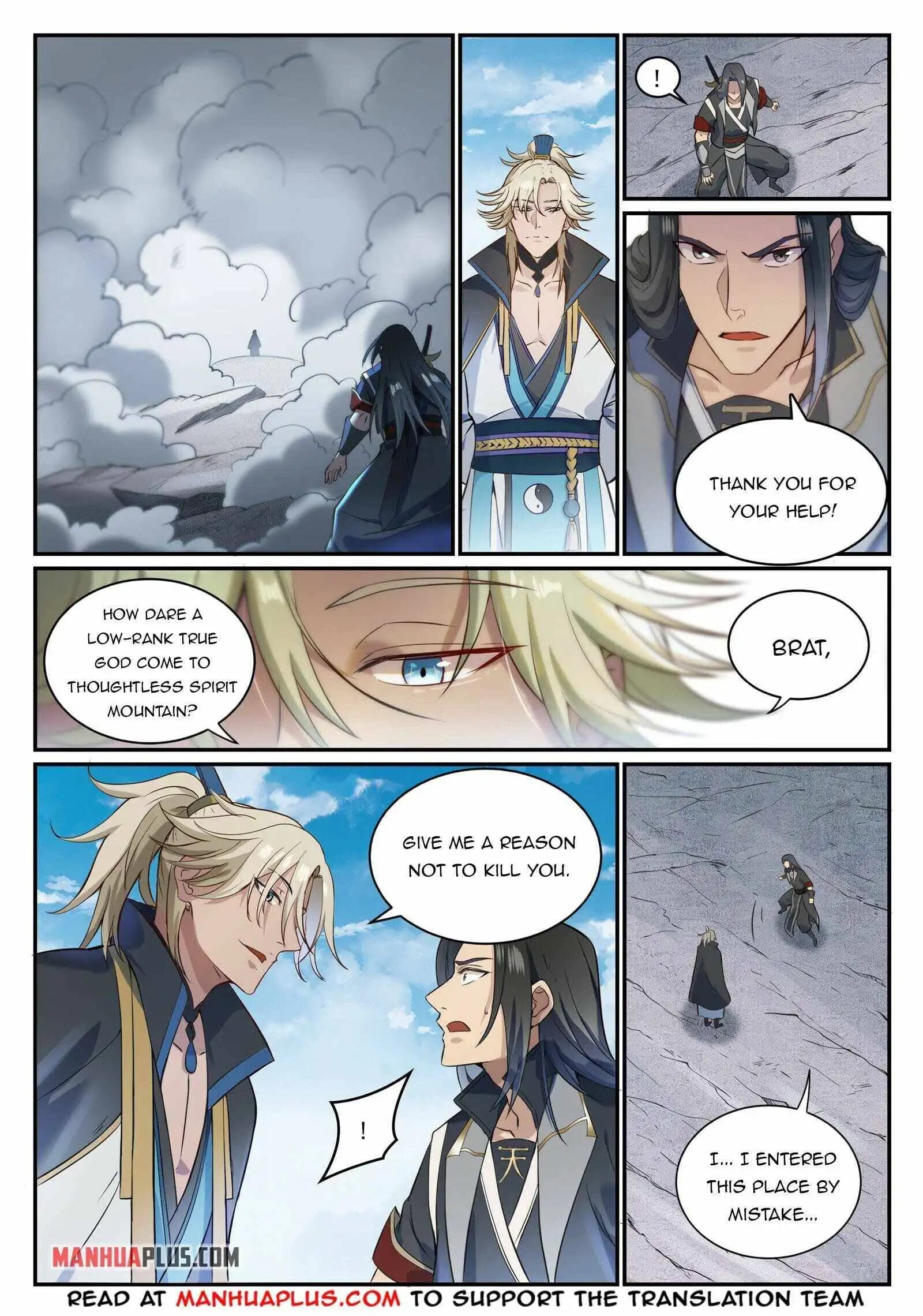 Chapter image 2
