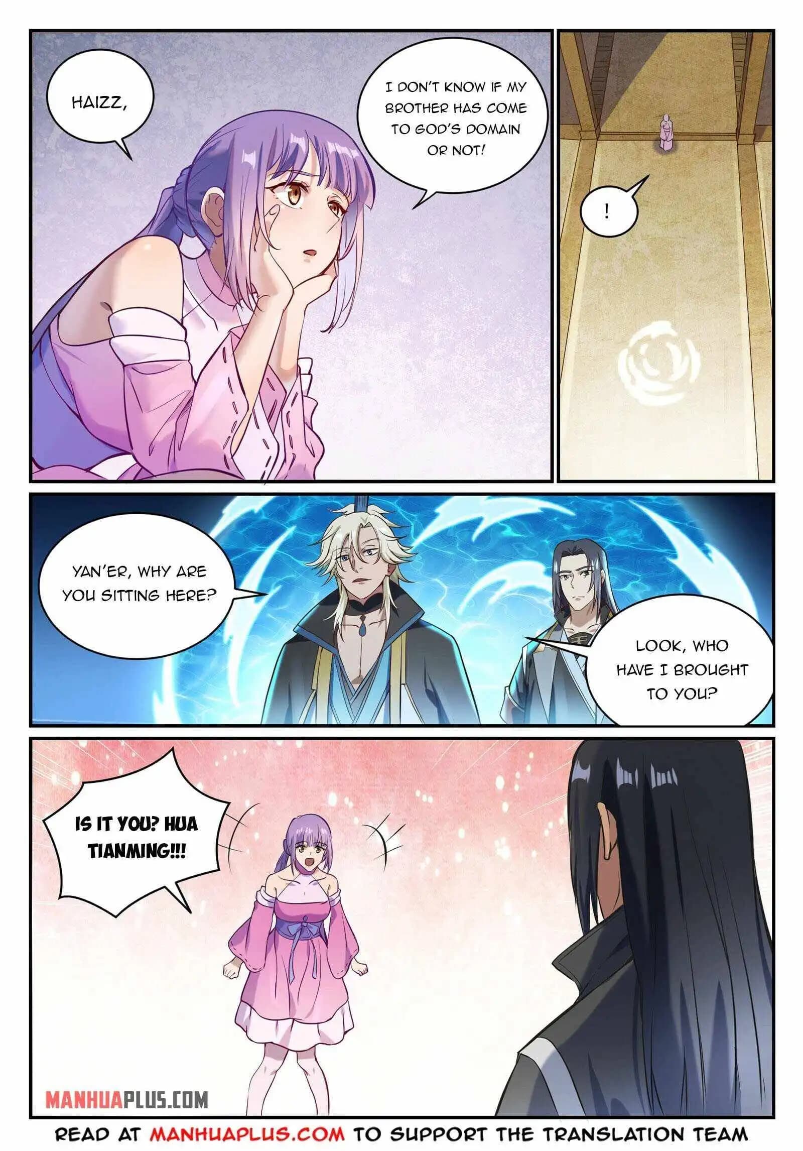 Chapter image 5