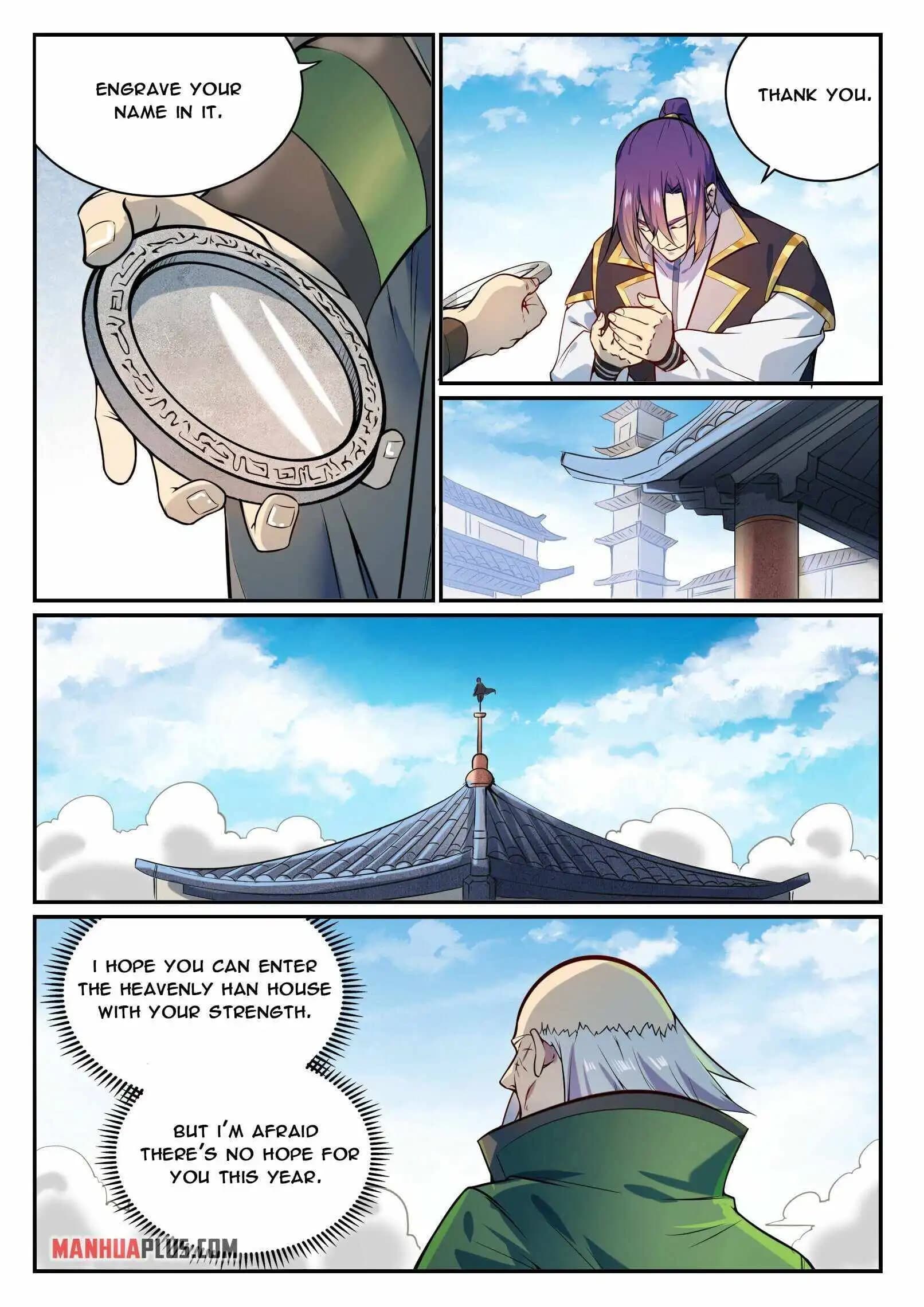 Chapter image 8