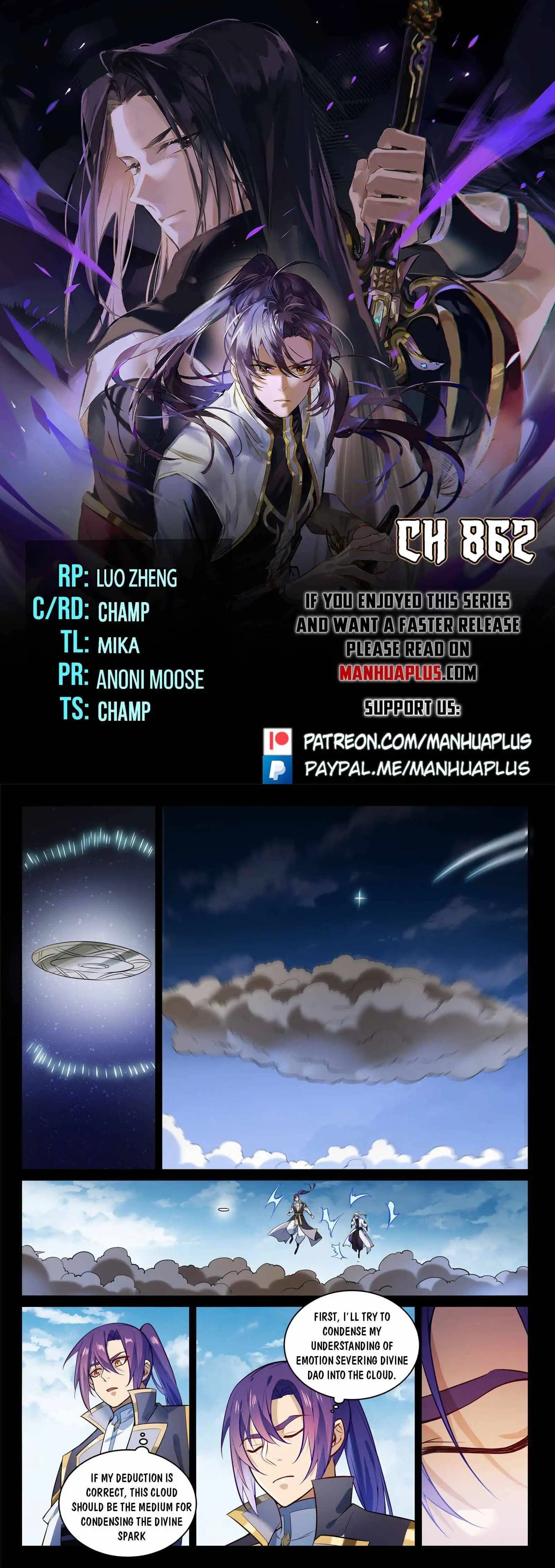 Chapter image 1
