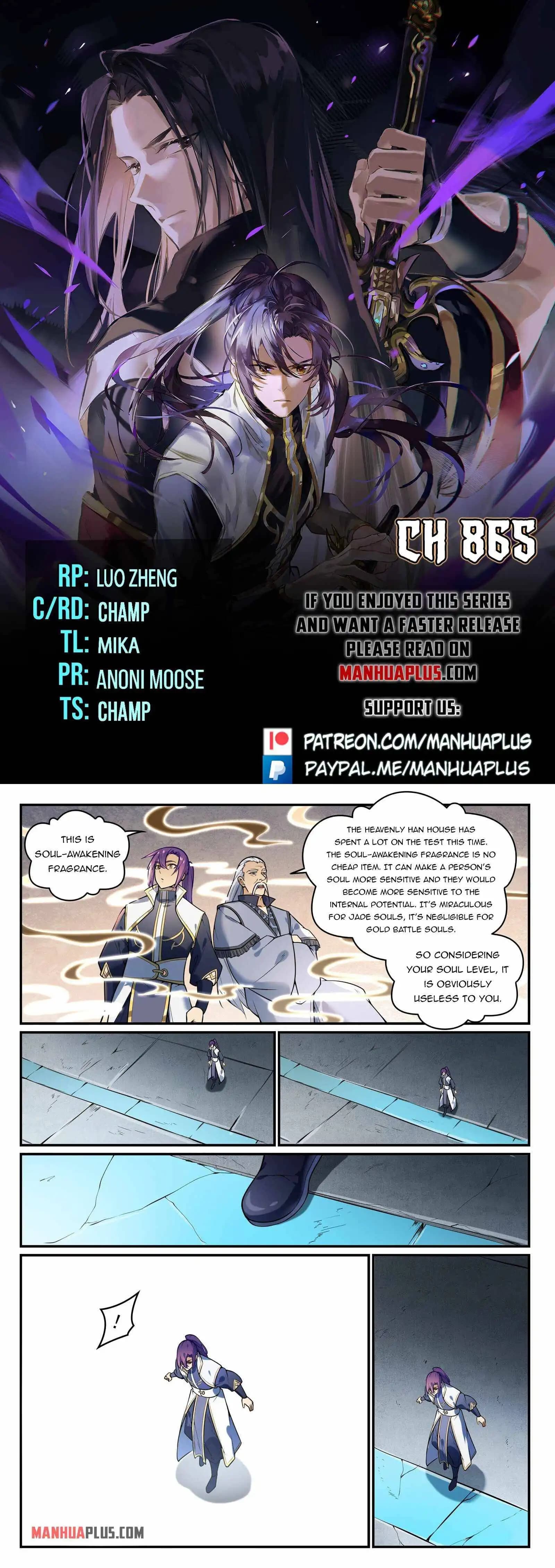 Chapter image 1