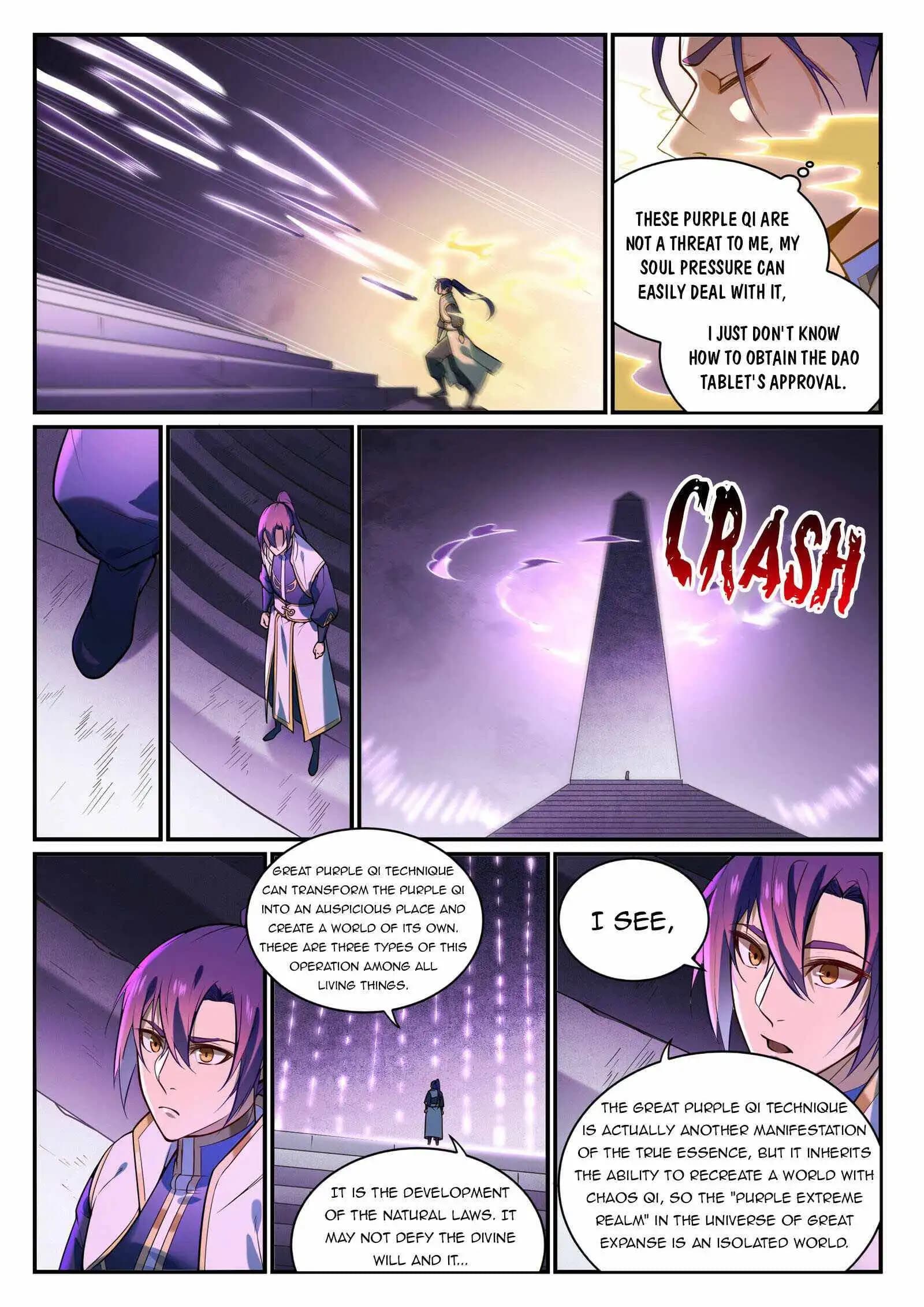 Chapter image 12