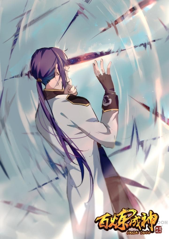 Chapter image 1