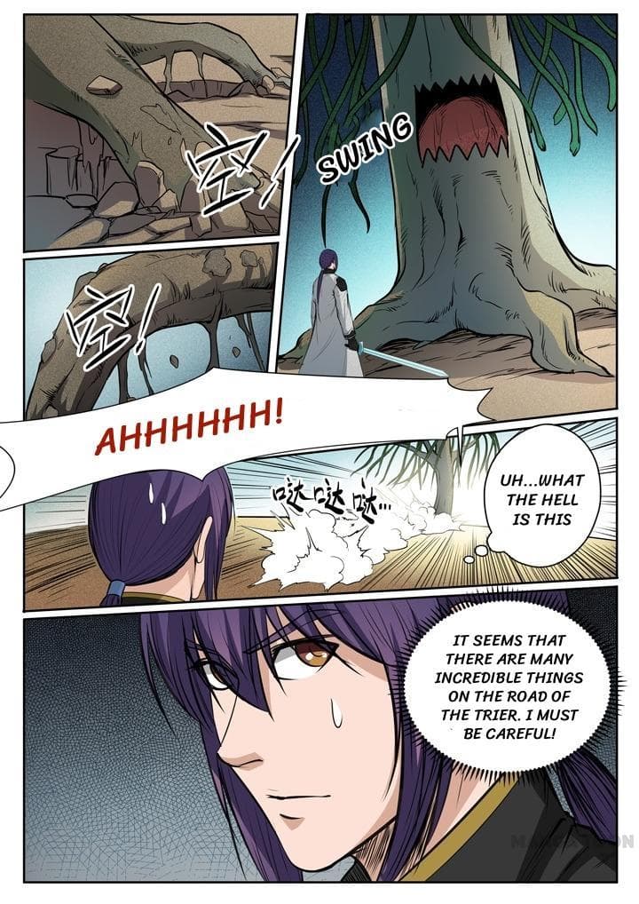 Chapter image 14