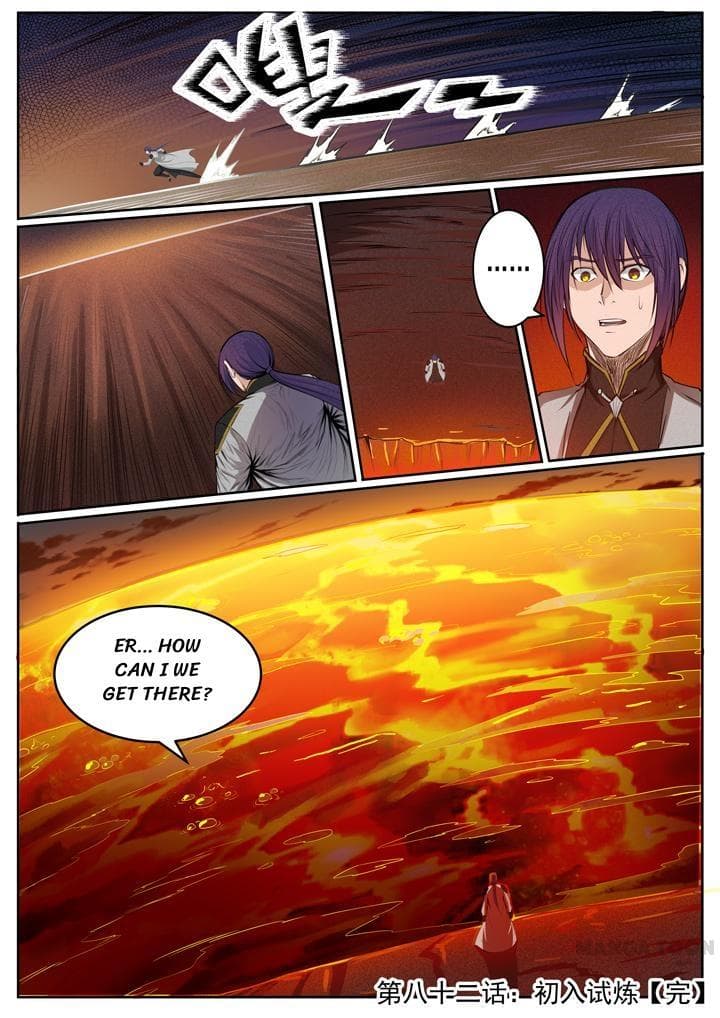Chapter image 16