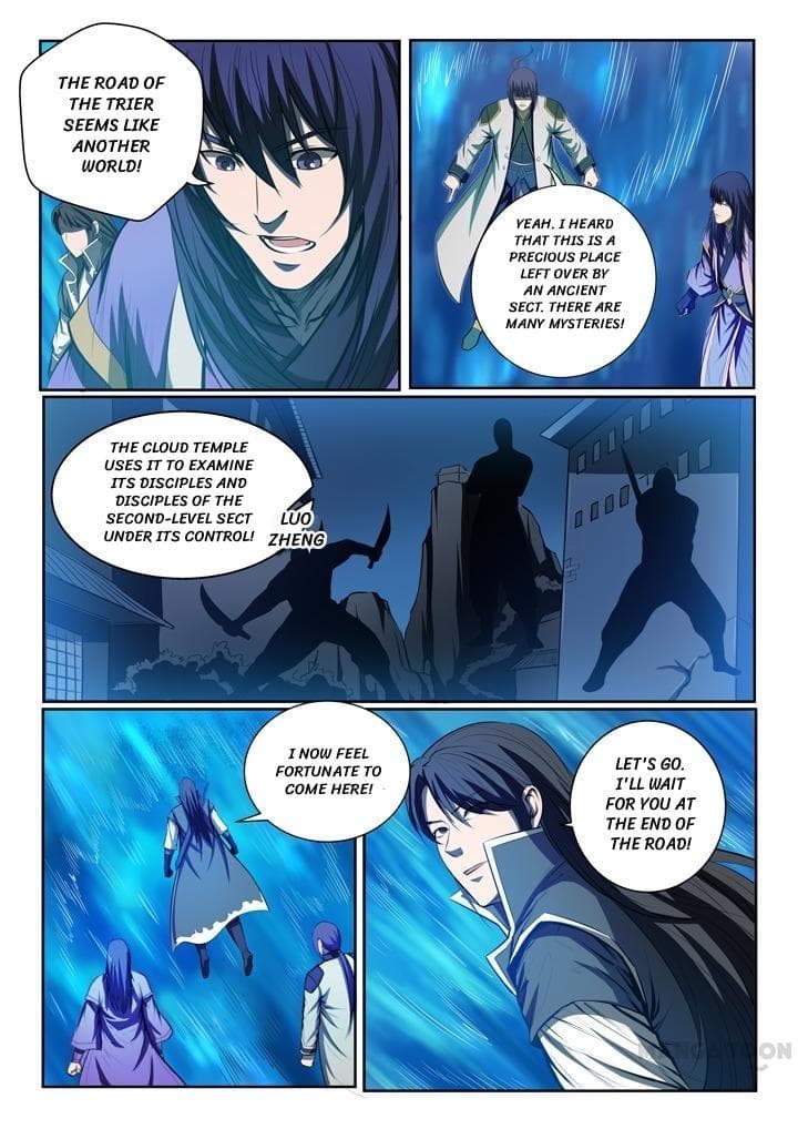 Chapter image 3