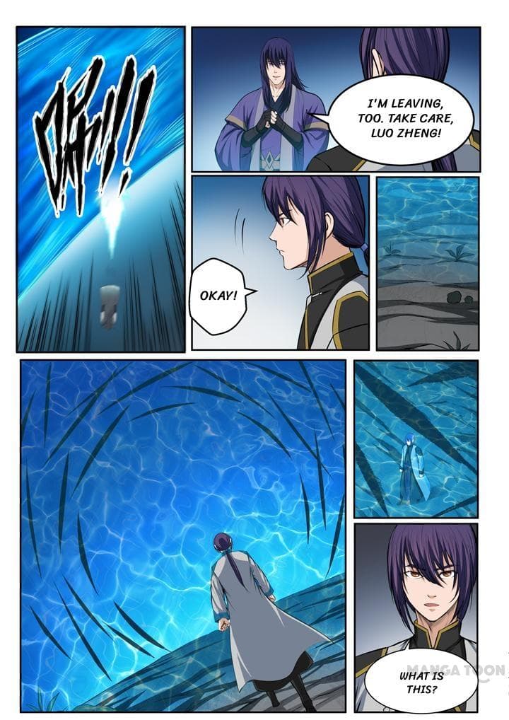 Chapter image 4