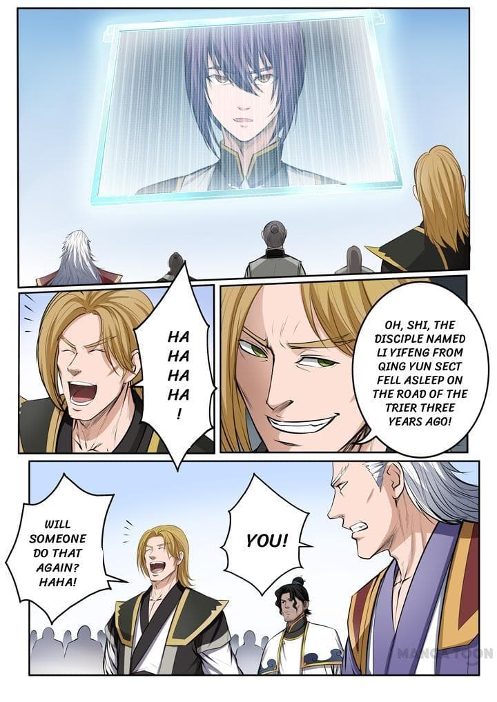 Chapter image 5
