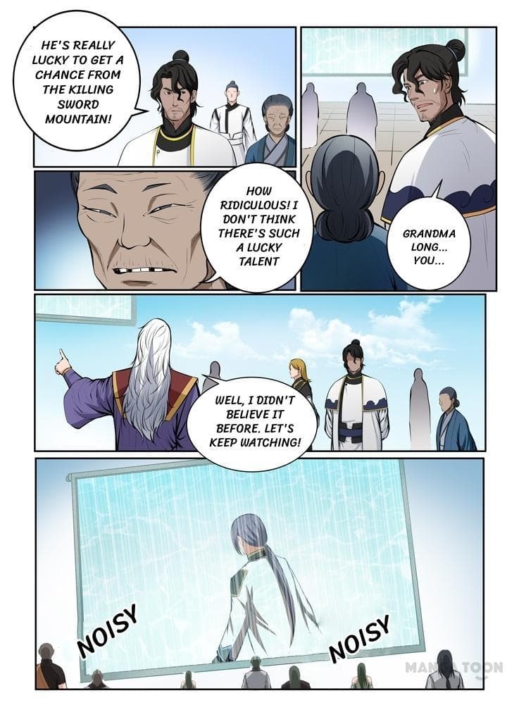 Chapter image 7