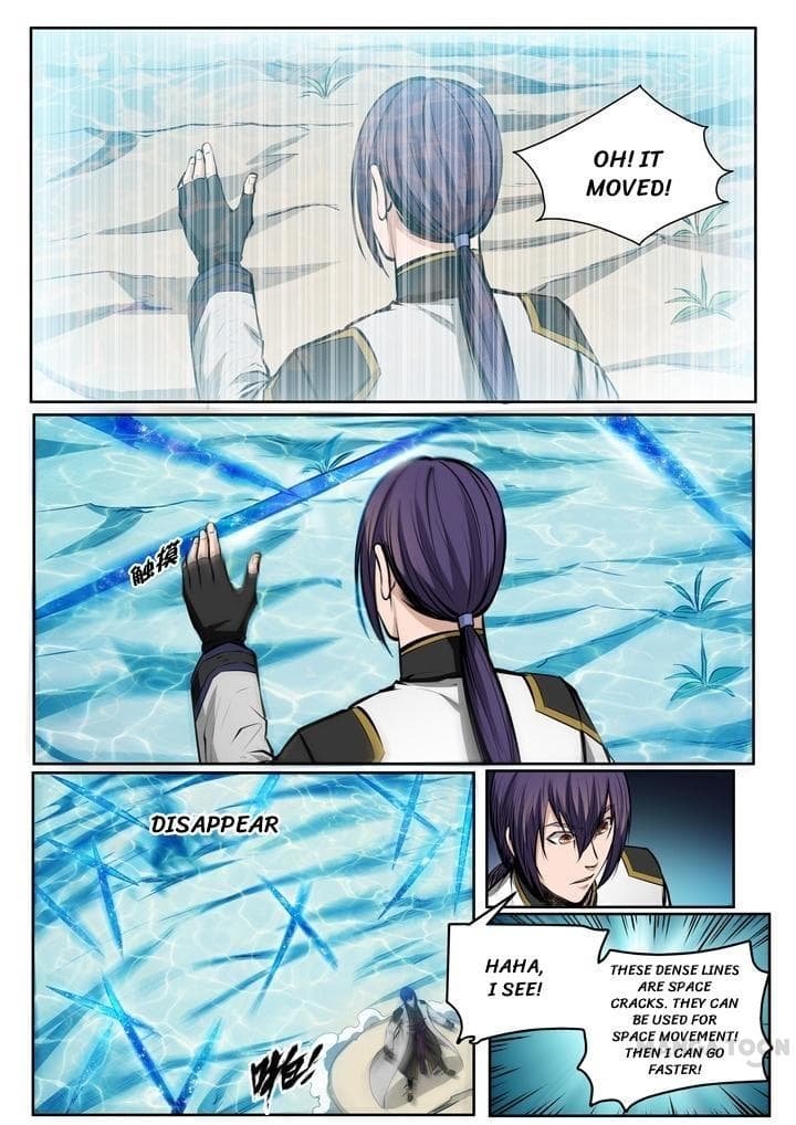 Chapter image 8