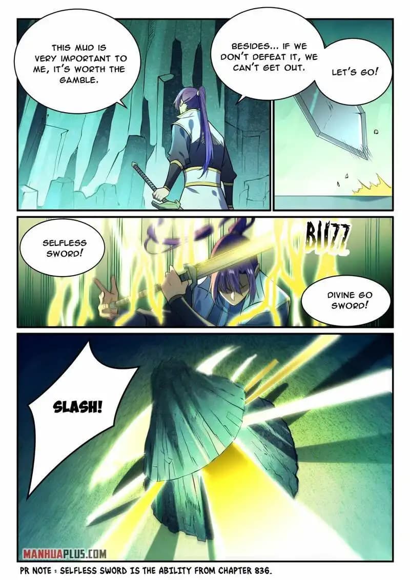 Chapter image 8