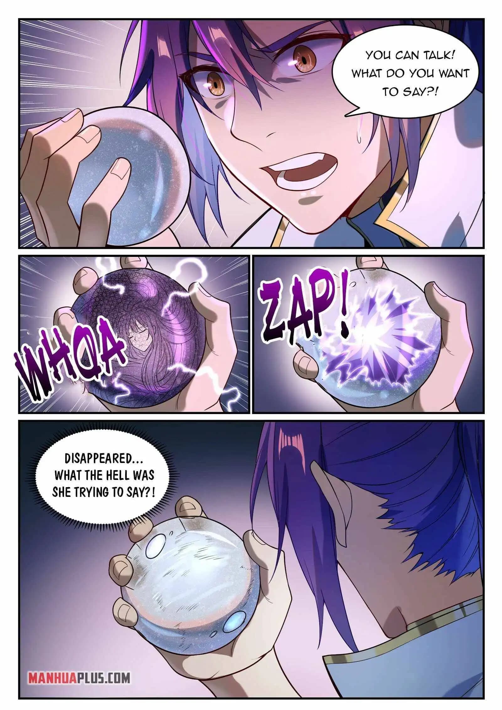Chapter image 2
