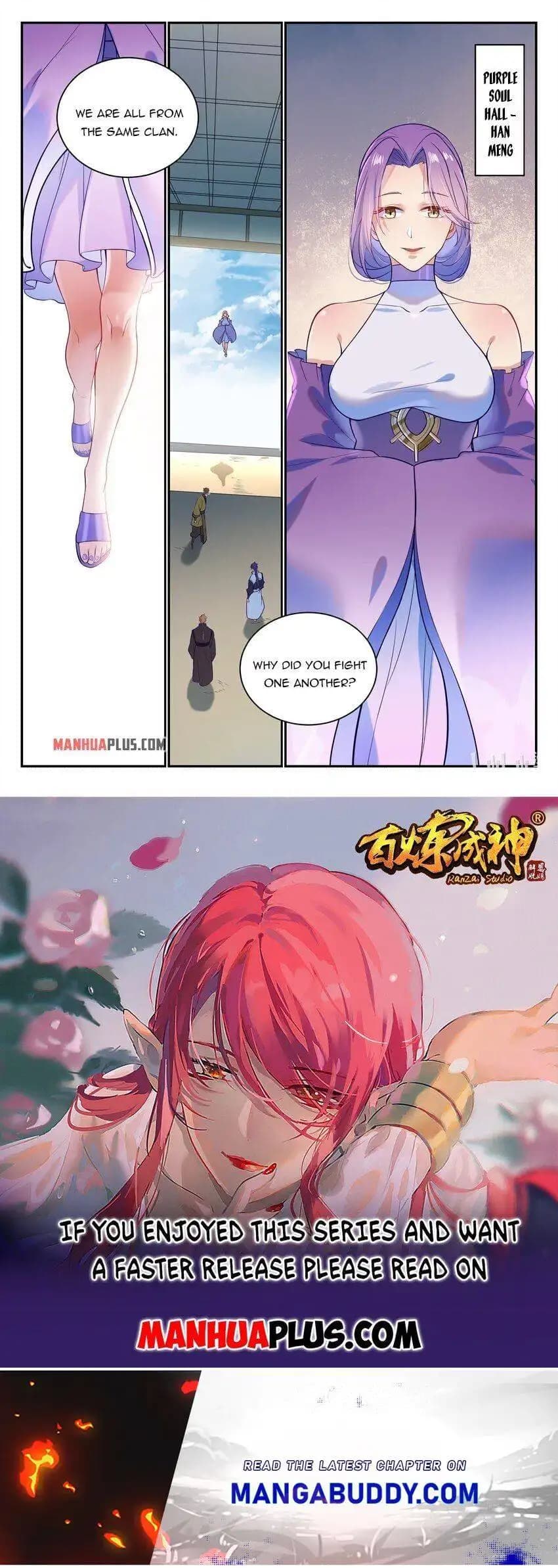 Chapter image 17