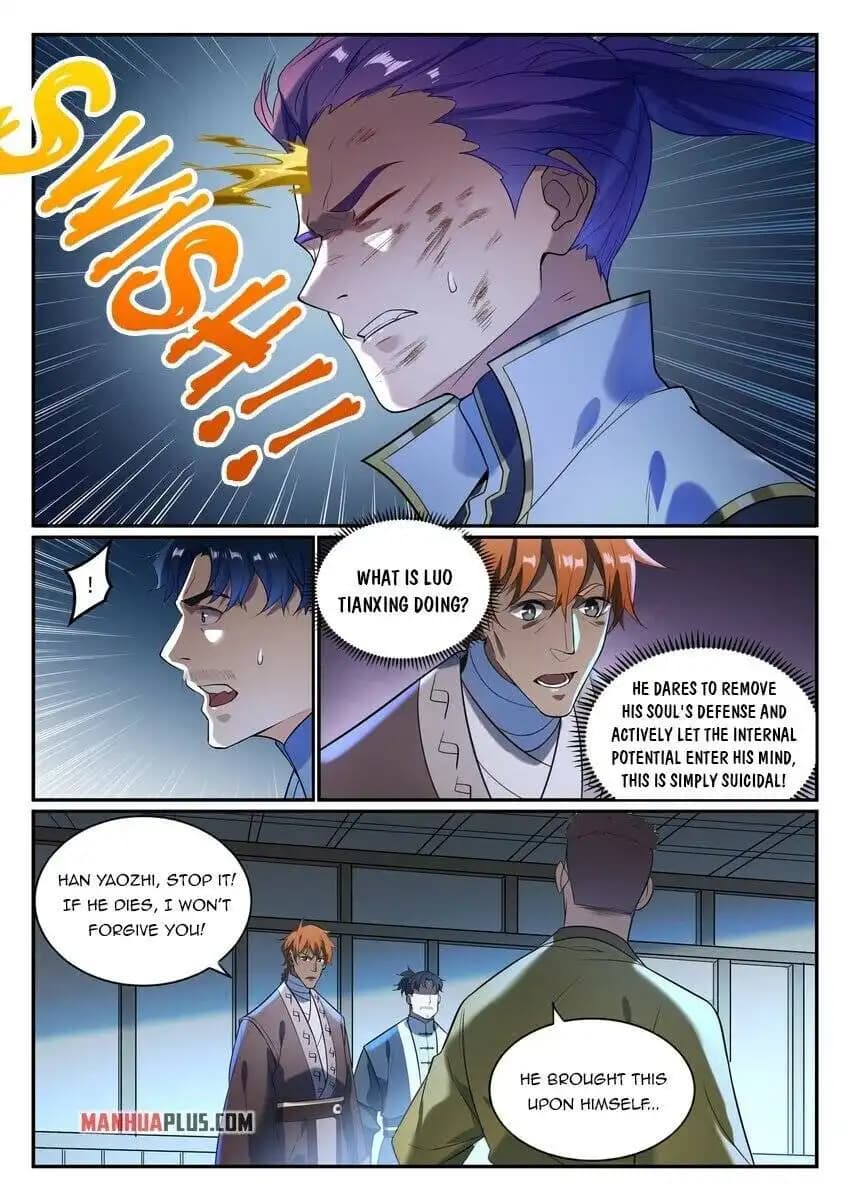 Chapter image 7