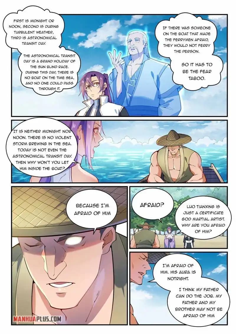 Chapter image 2