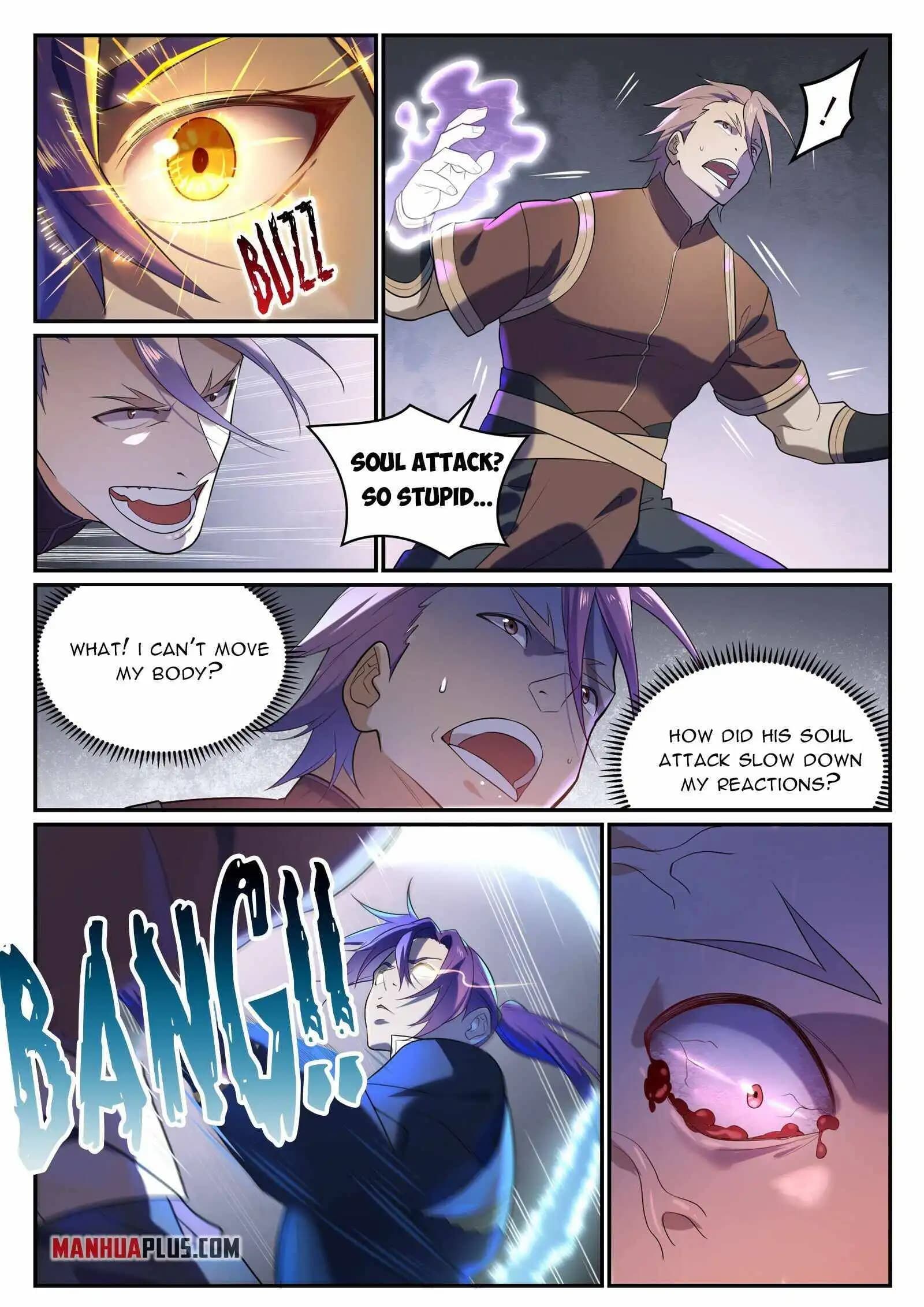 Chapter image 3