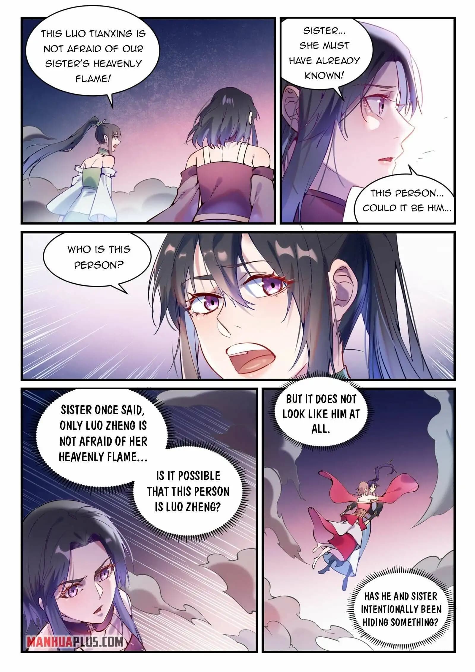 Chapter image 7