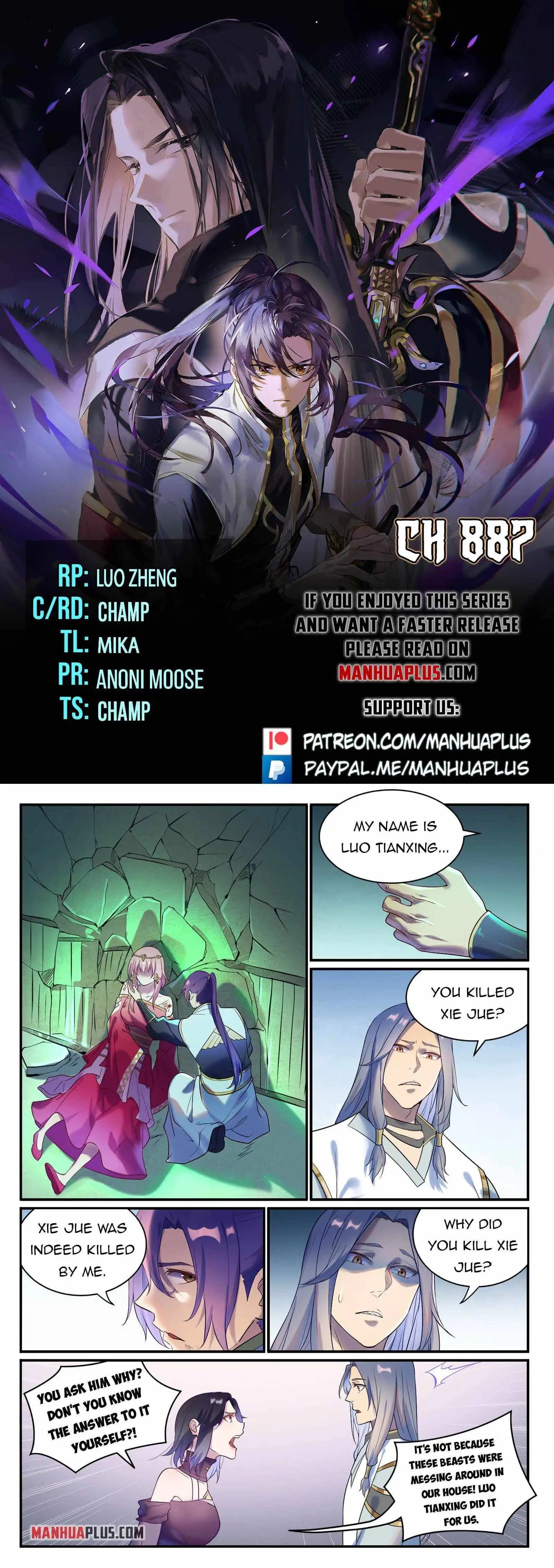 Chapter image 1