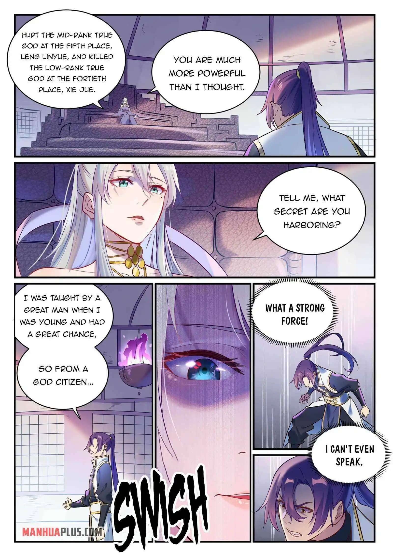 Chapter image 14