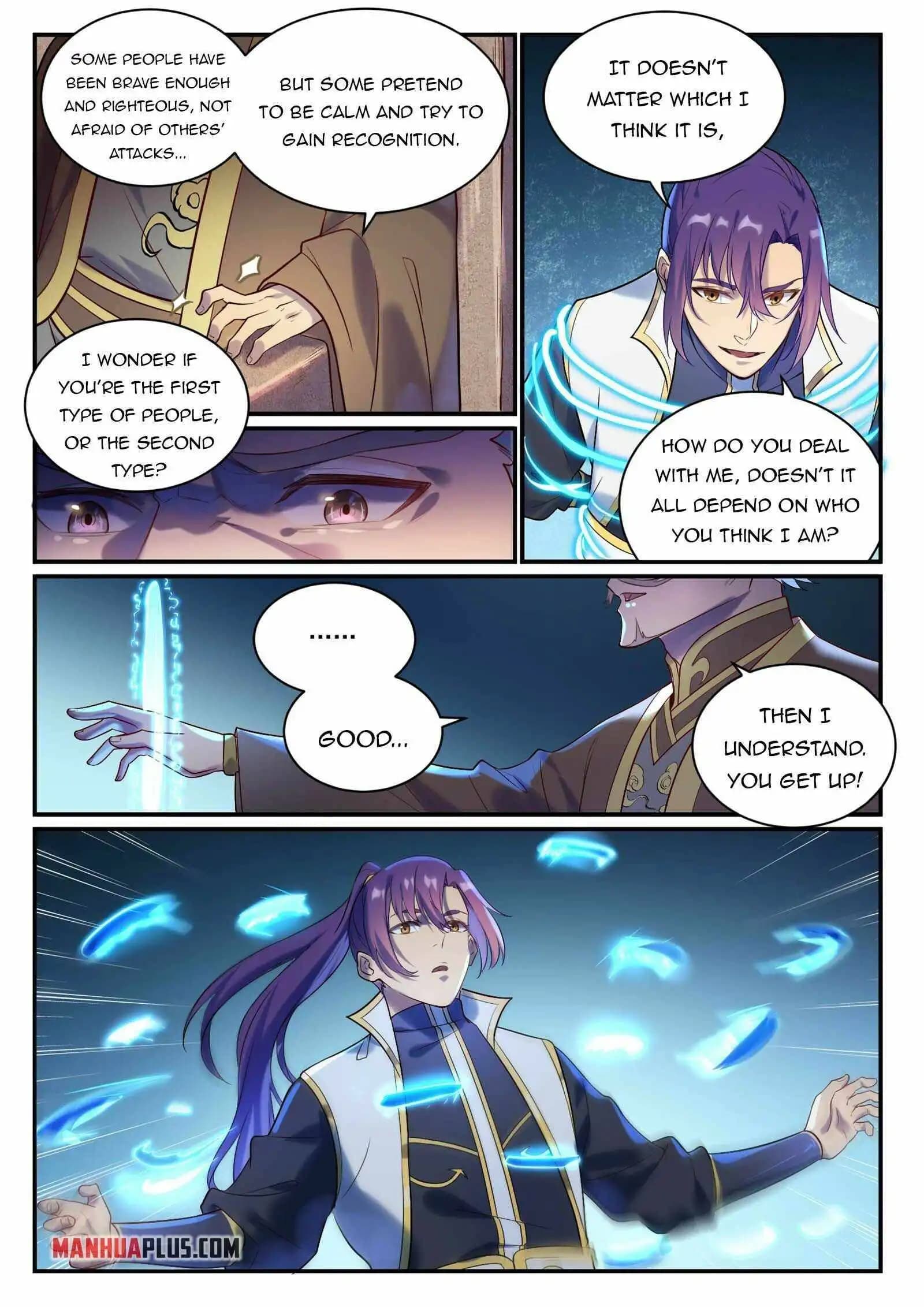 Chapter image 7