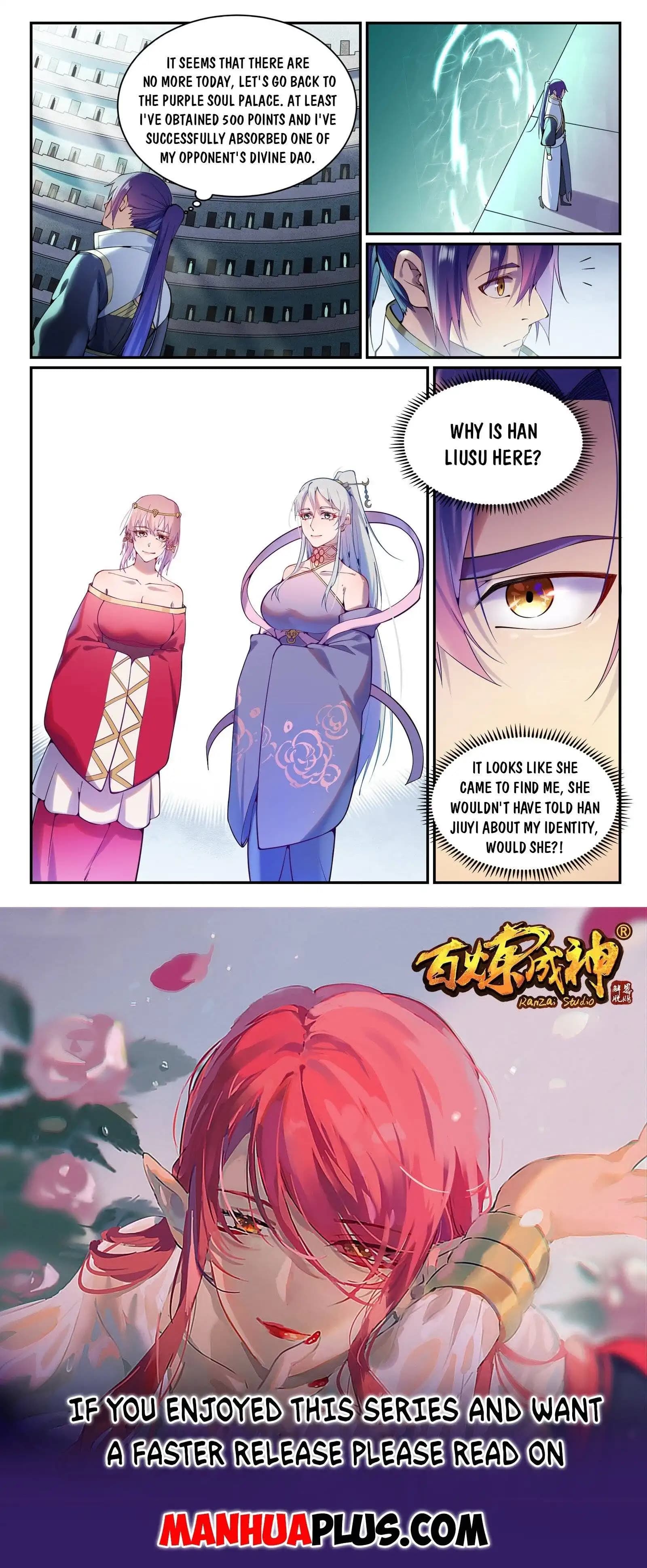 Chapter image 15