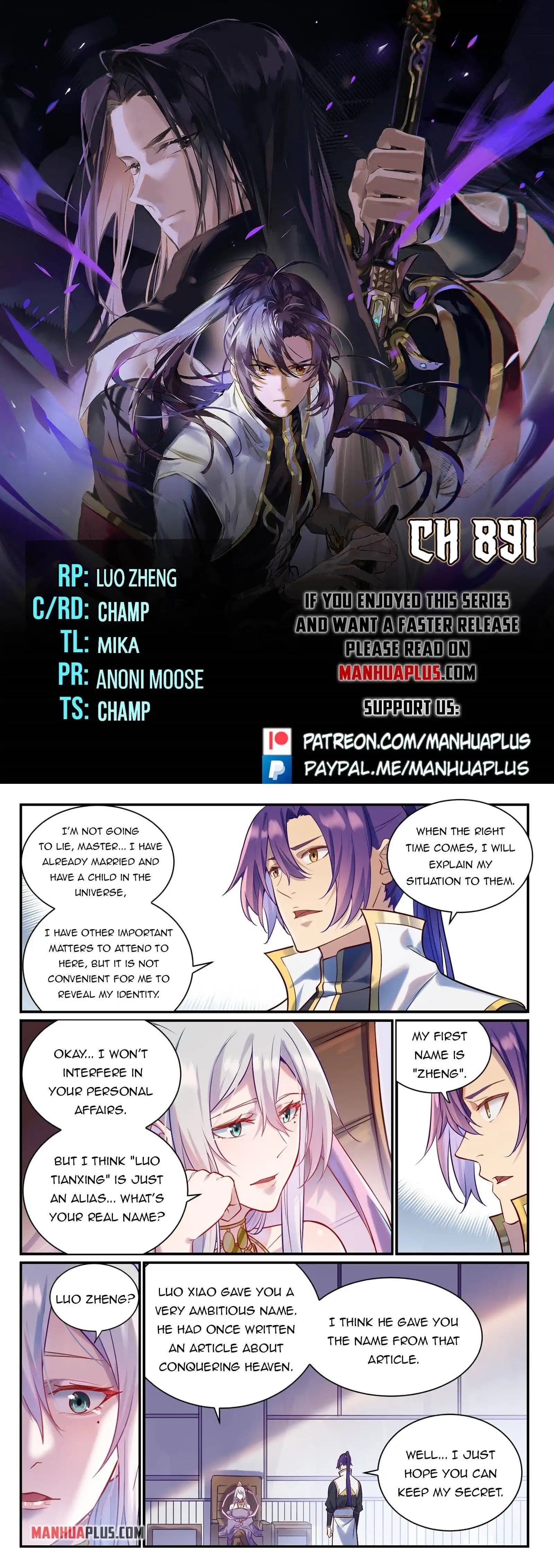 Chapter image 1