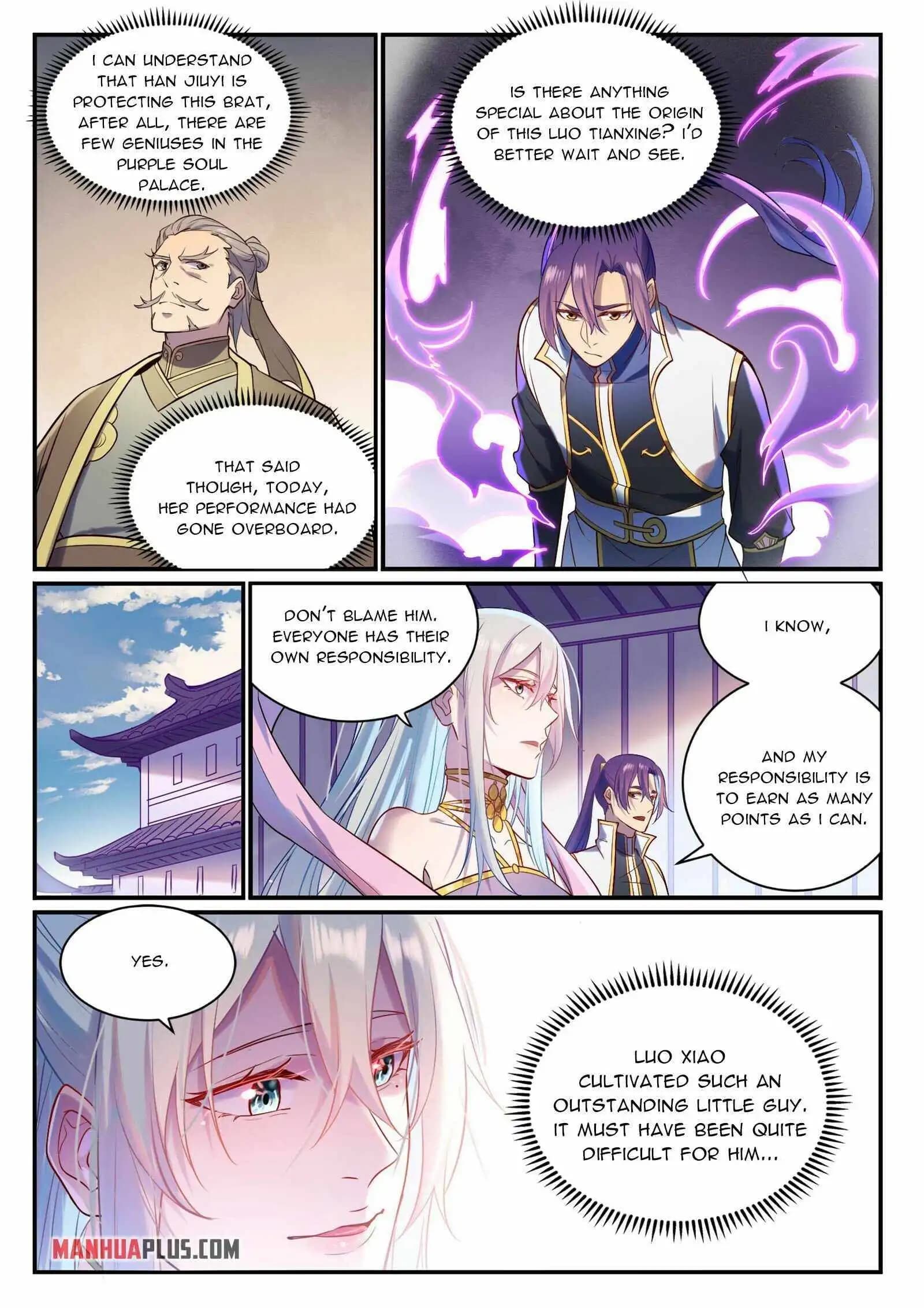 Chapter image 8