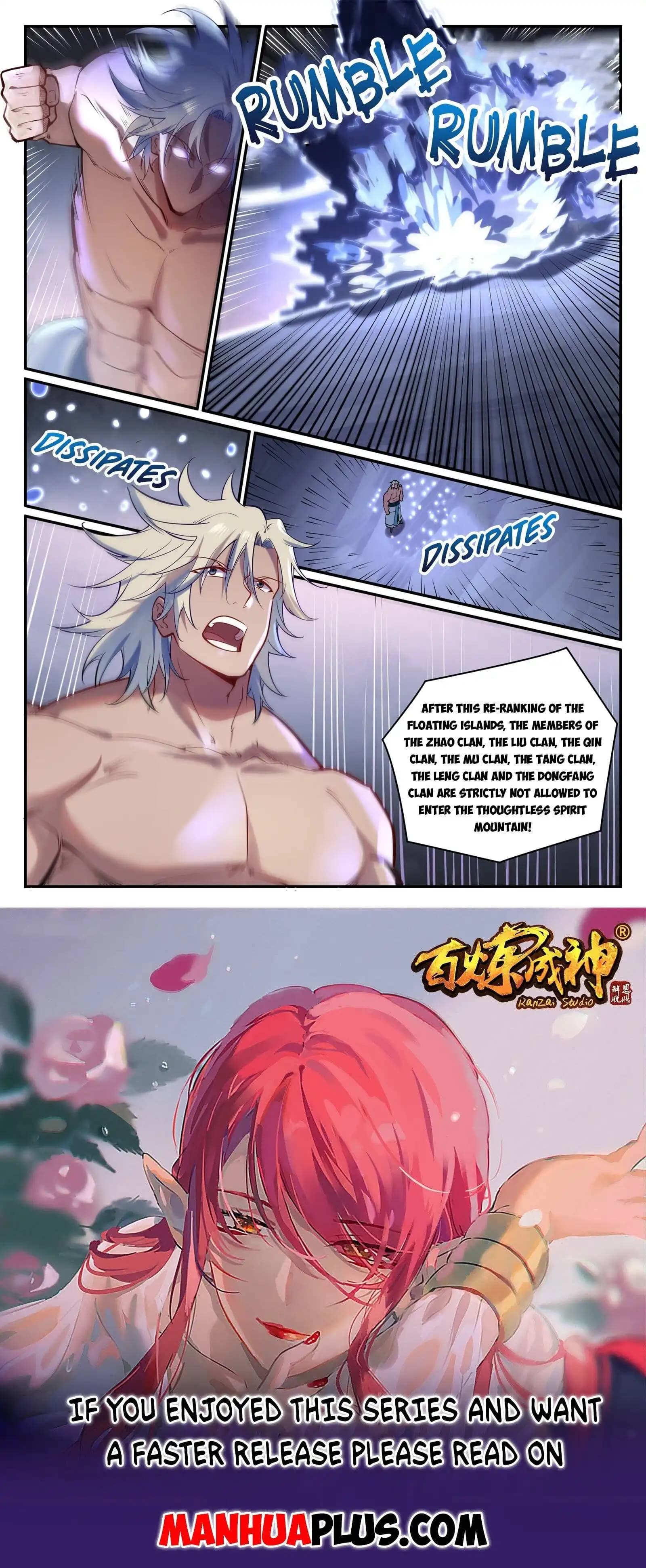 Chapter image 15