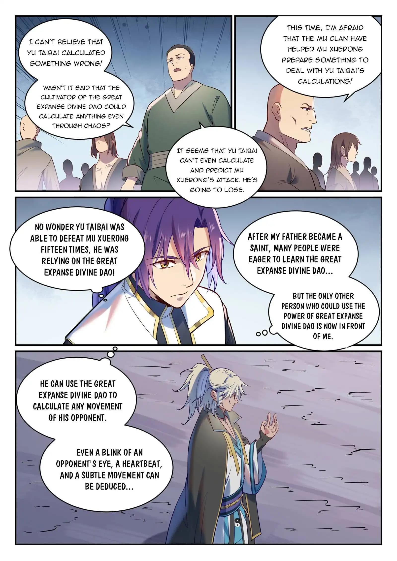 Chapter image 6