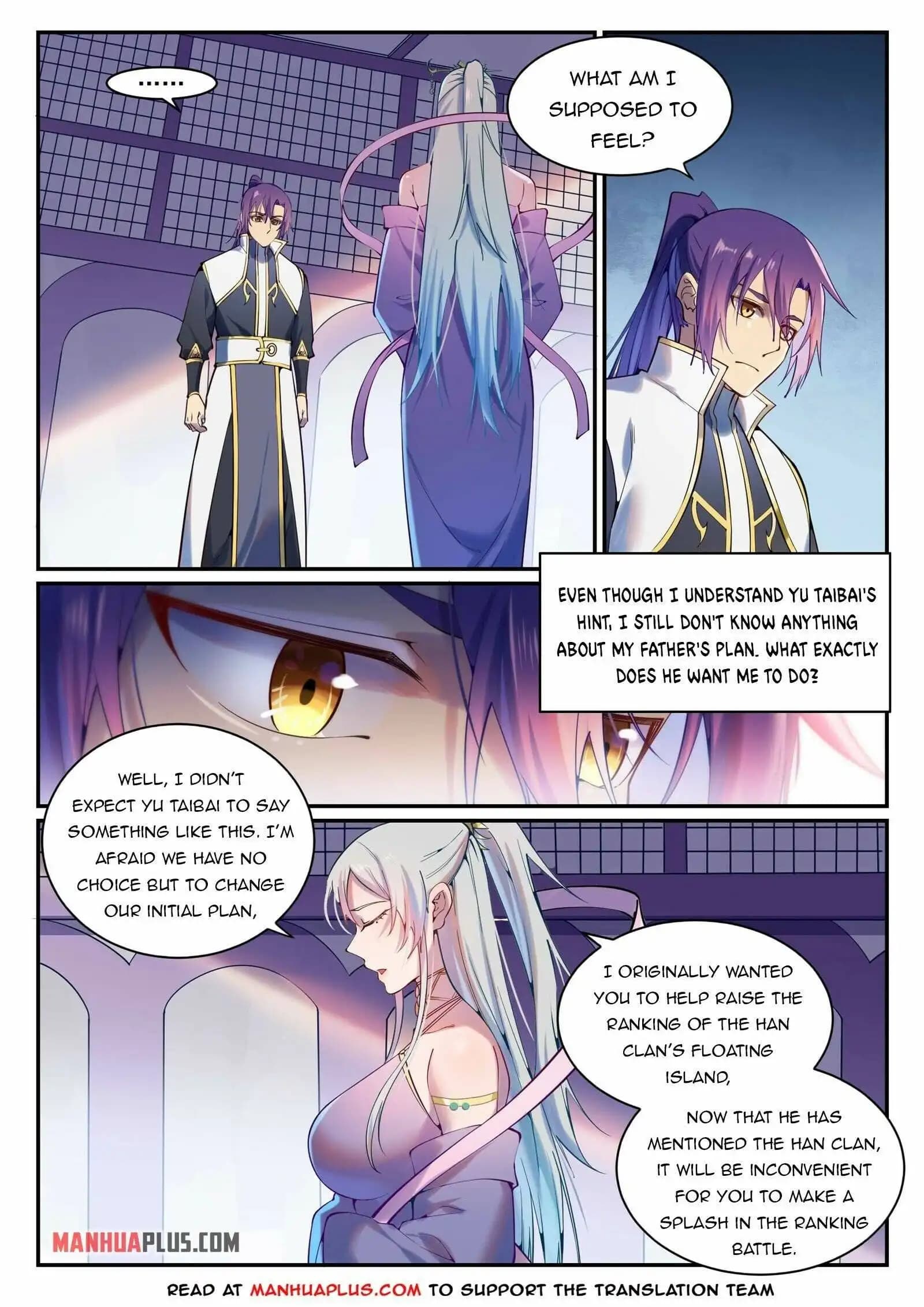 Chapter image 14