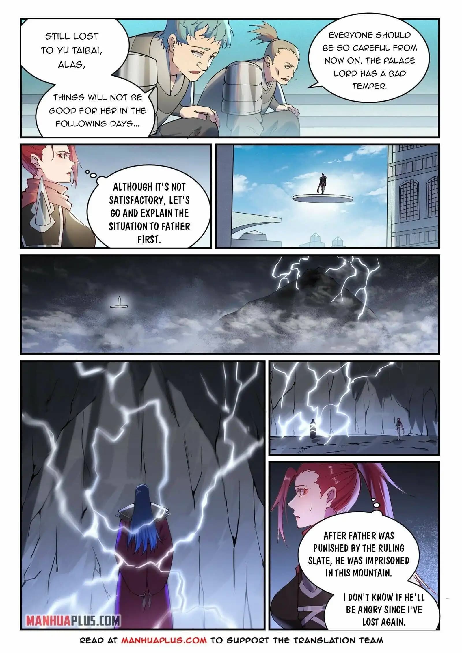 Chapter image 5