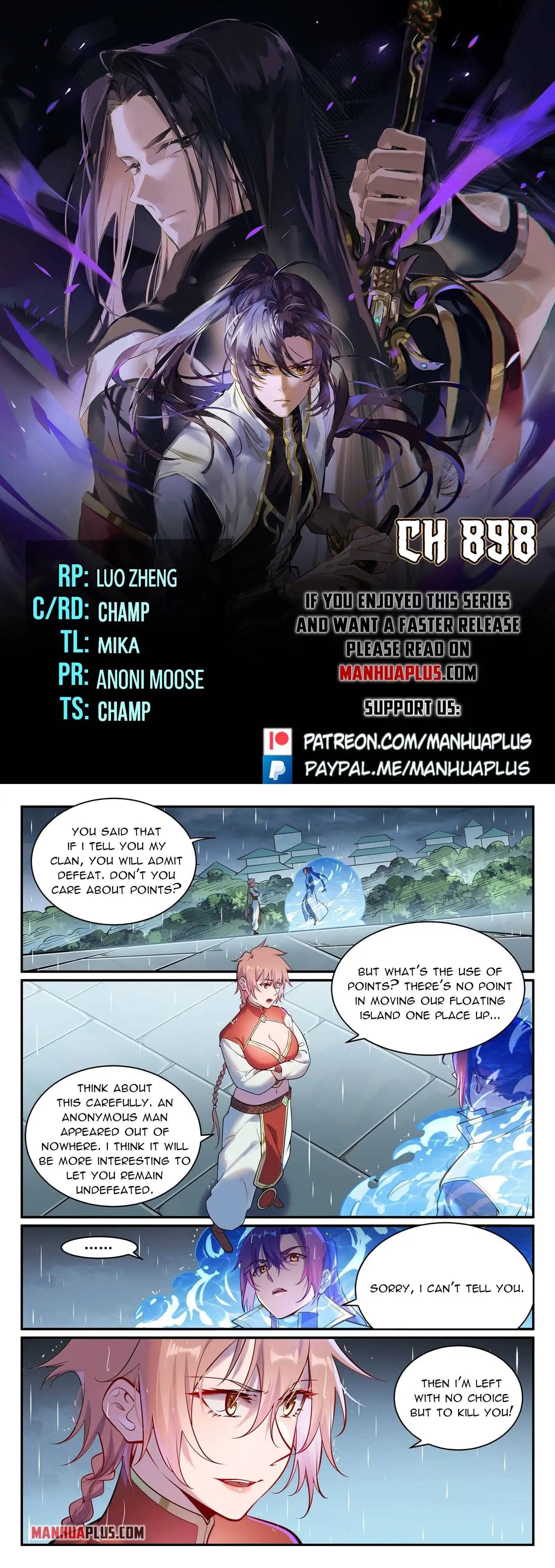 Chapter image 1