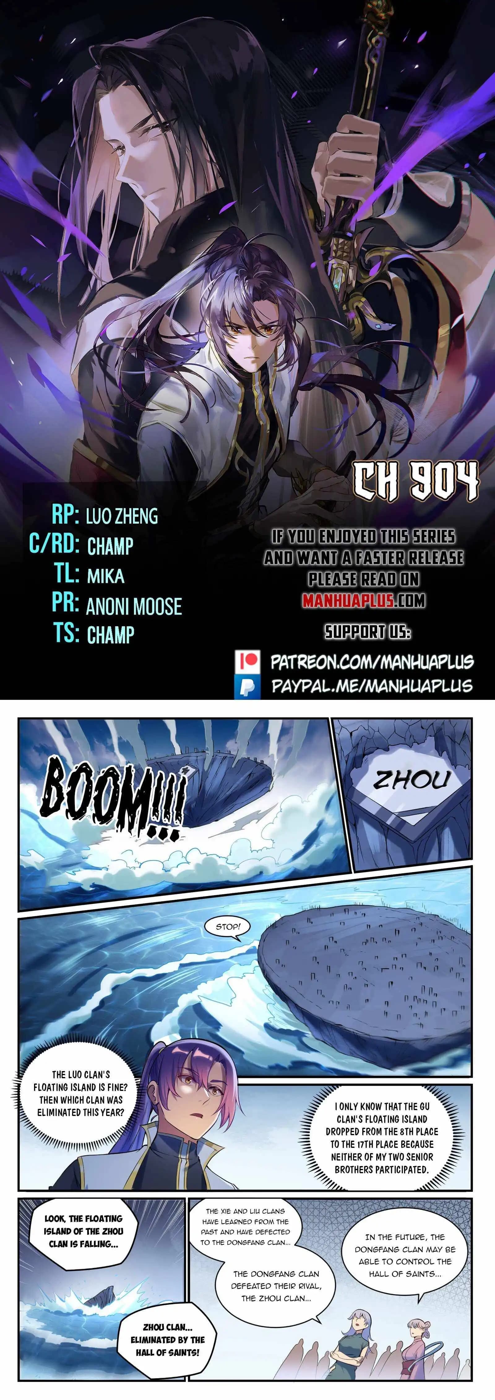 Chapter image 1