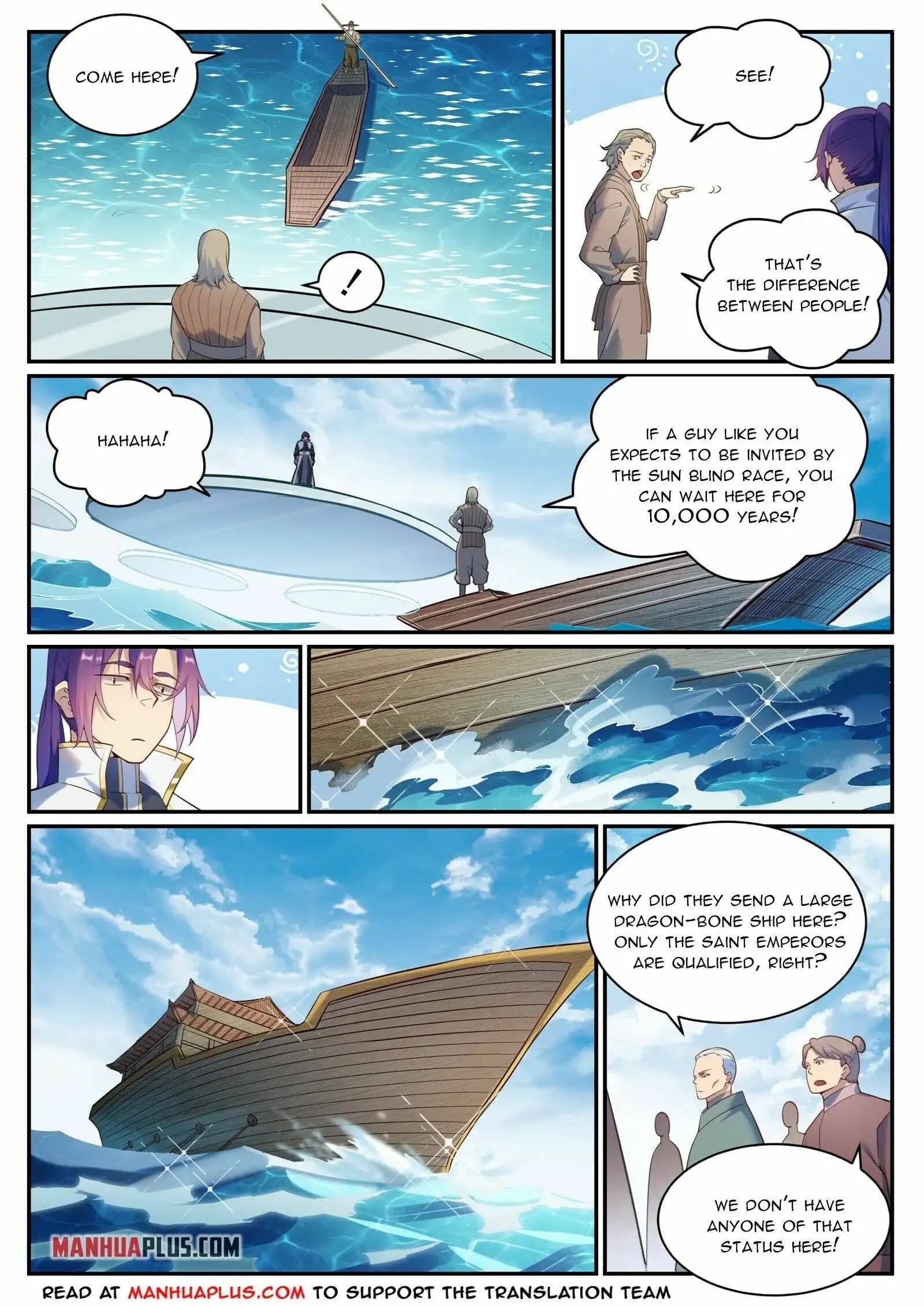 Chapter image 2