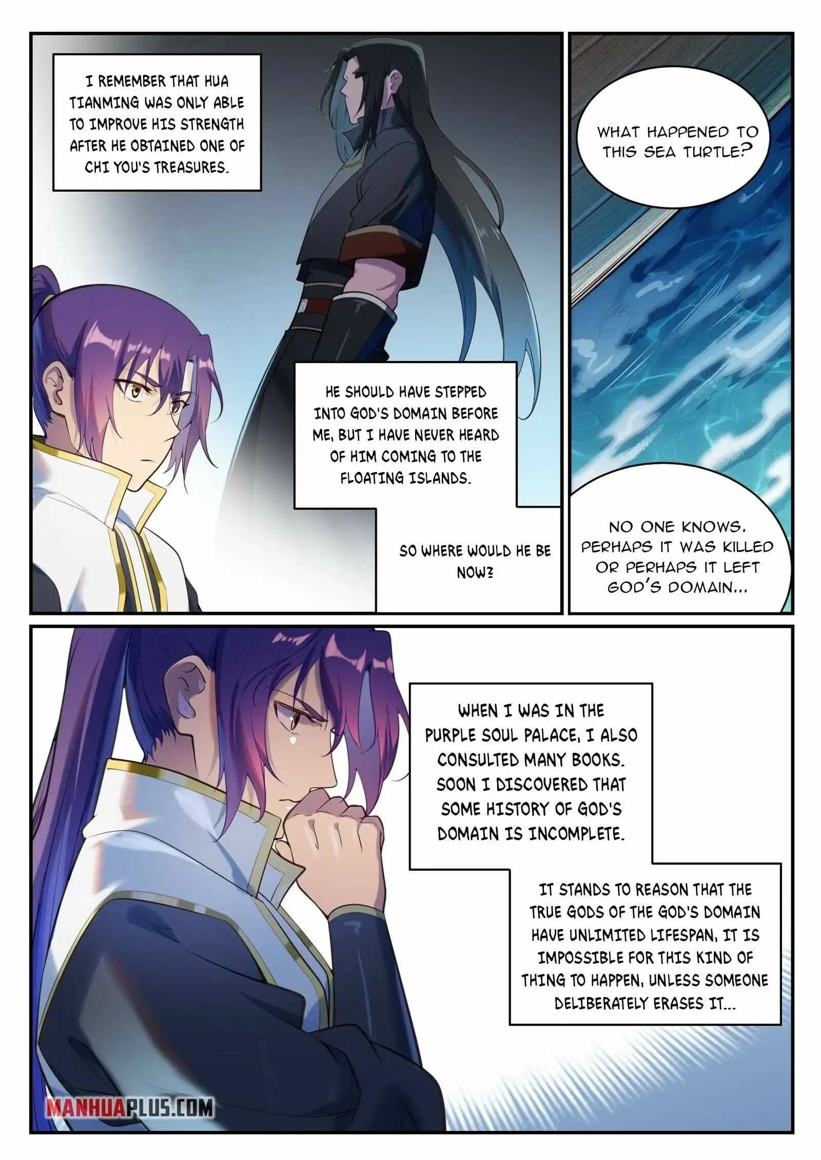Chapter image 6