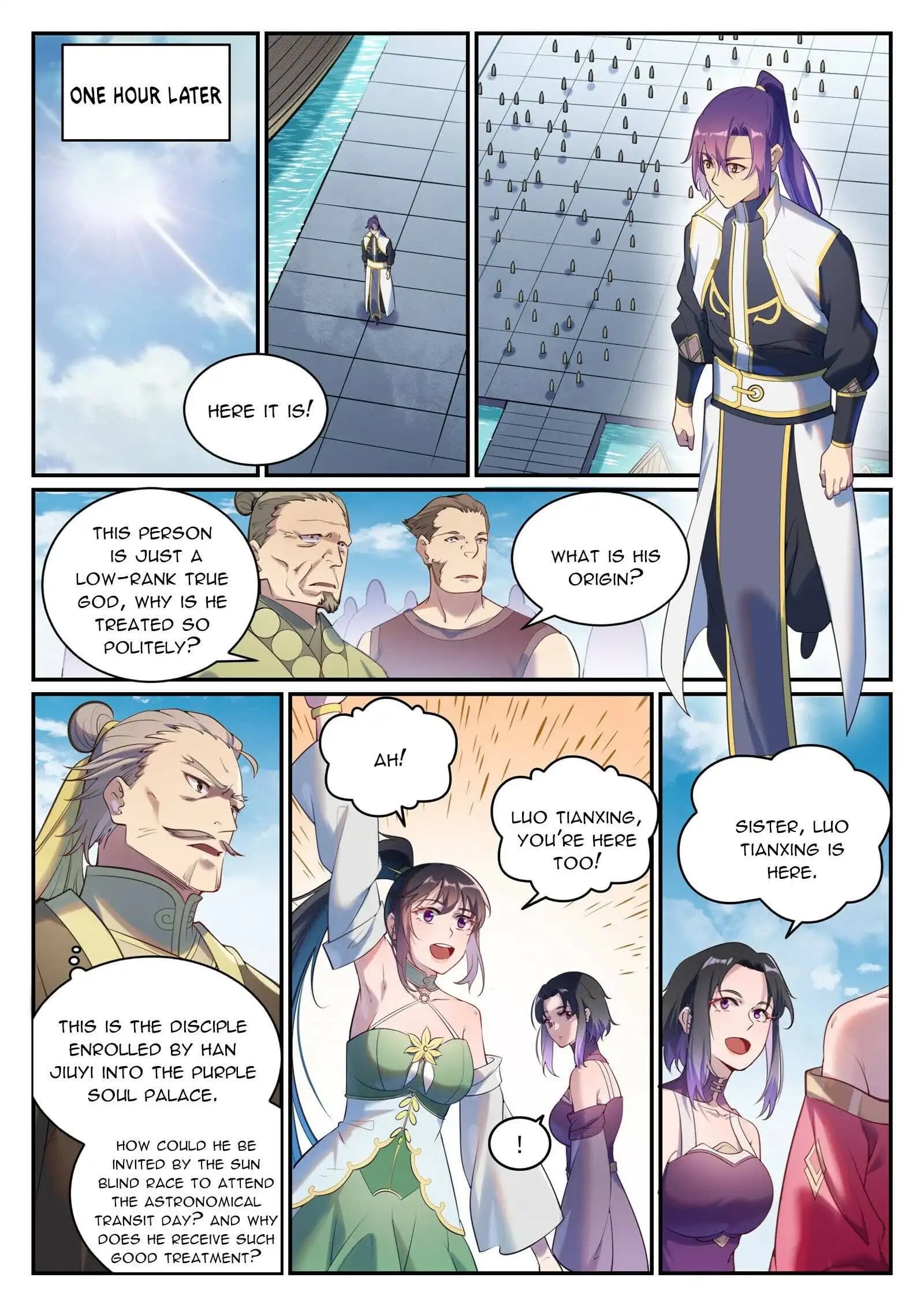 Chapter image 7