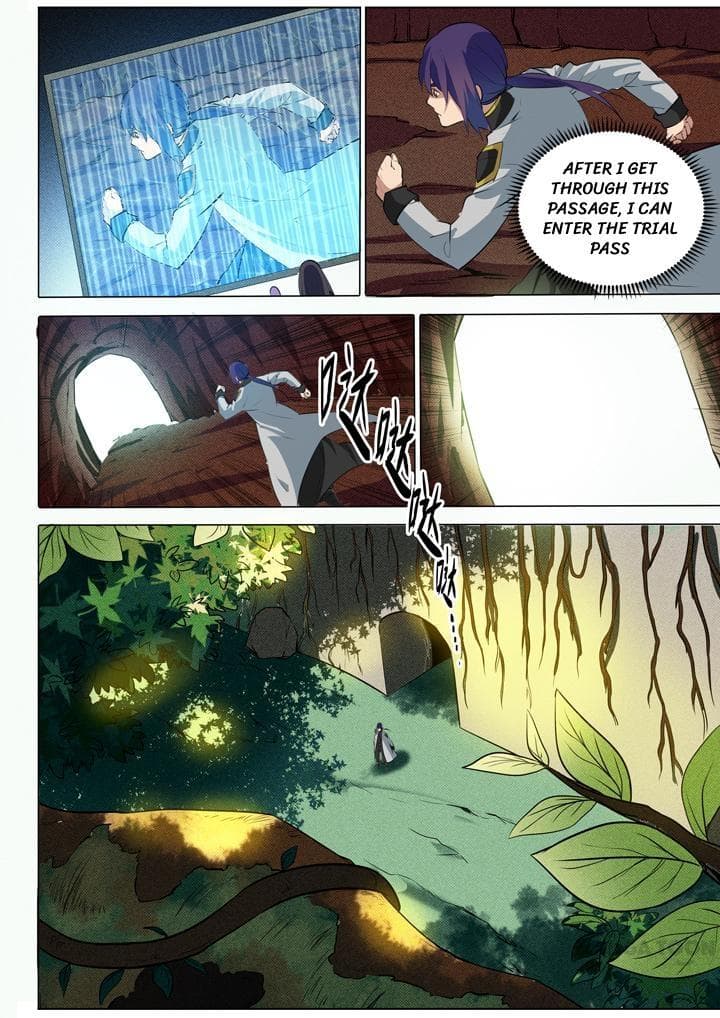 Chapter image 12