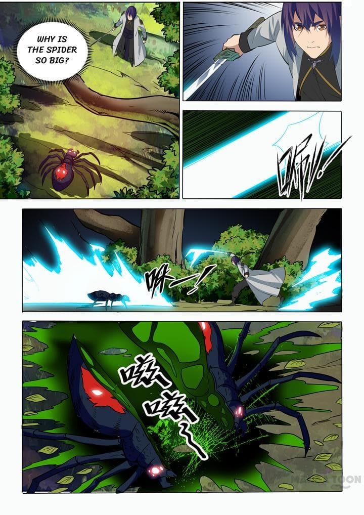 Chapter image 15