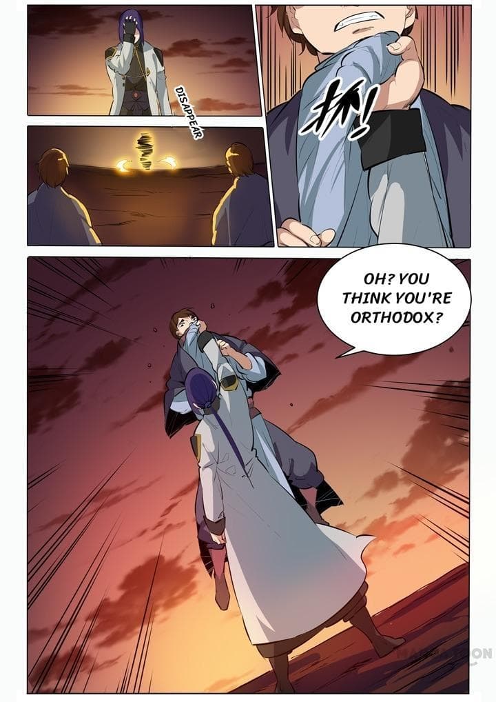 Chapter image 4