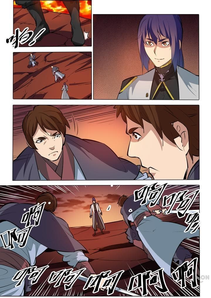 Chapter image 7