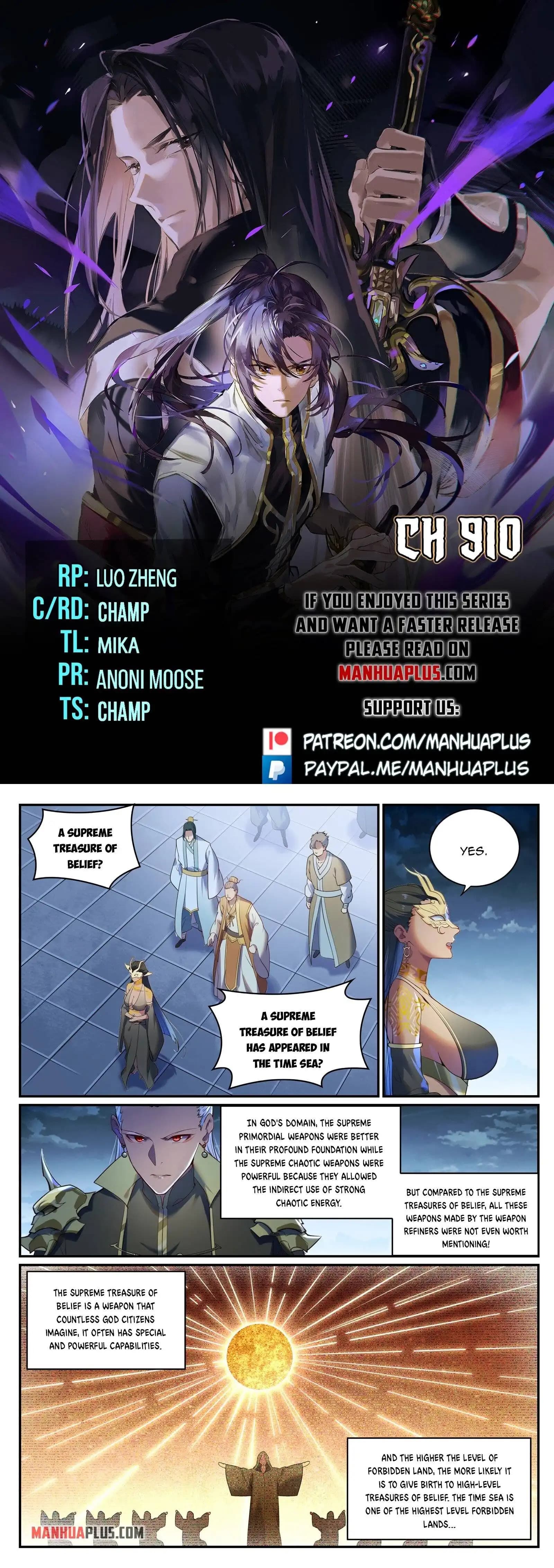 Chapter image 1