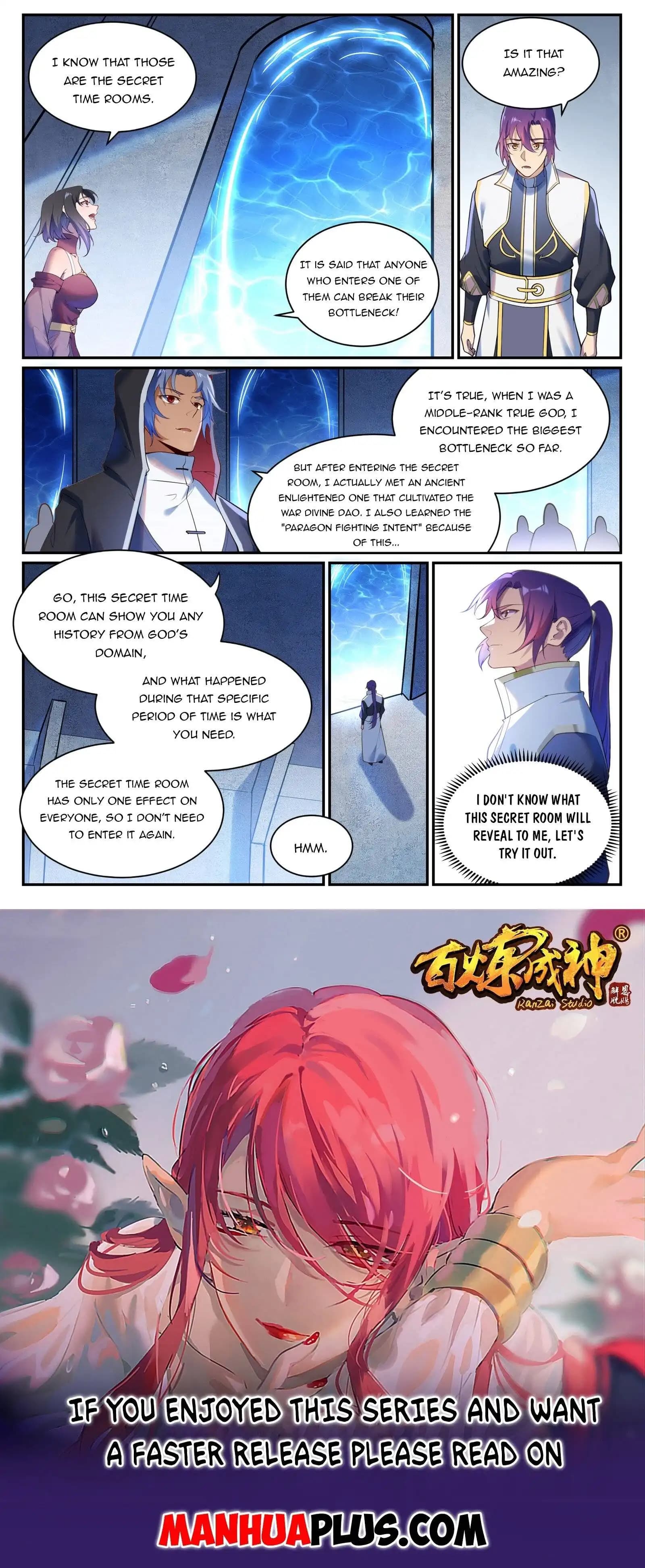 Chapter image 15