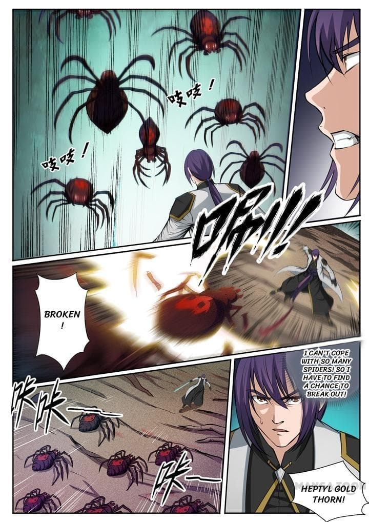 Chapter image 1