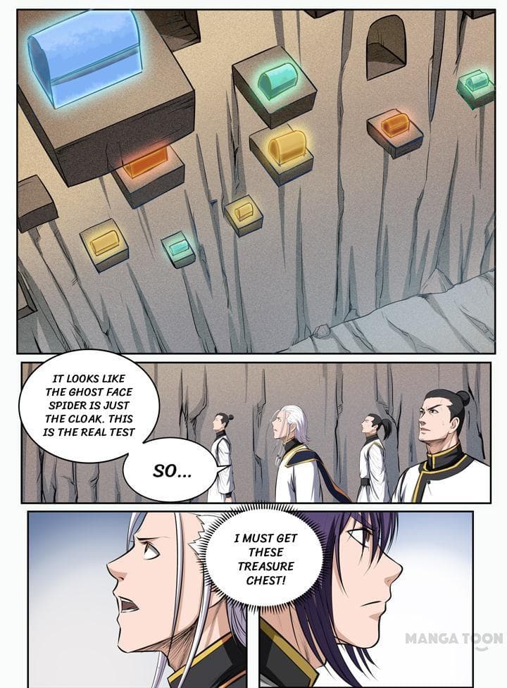 Chapter image 15
