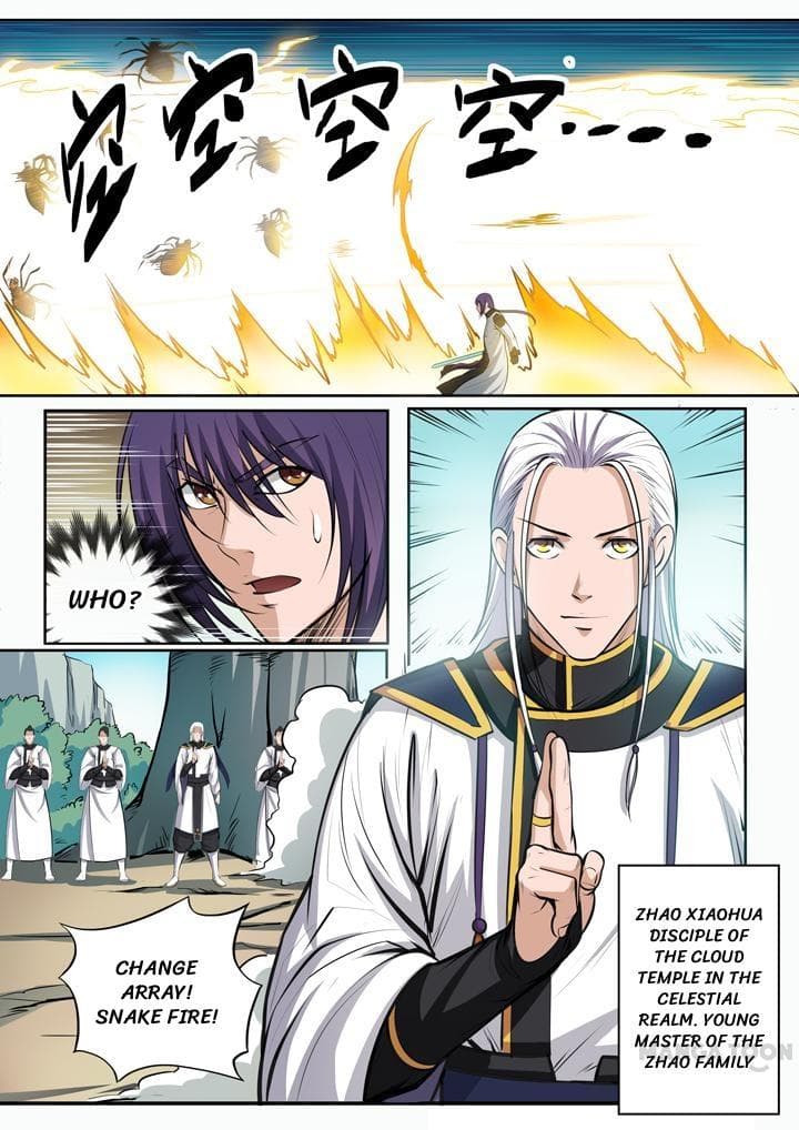 Chapter image 2