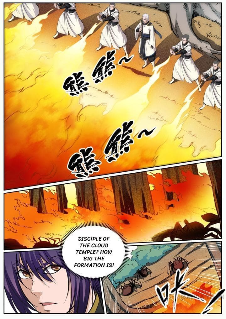 Chapter image 3