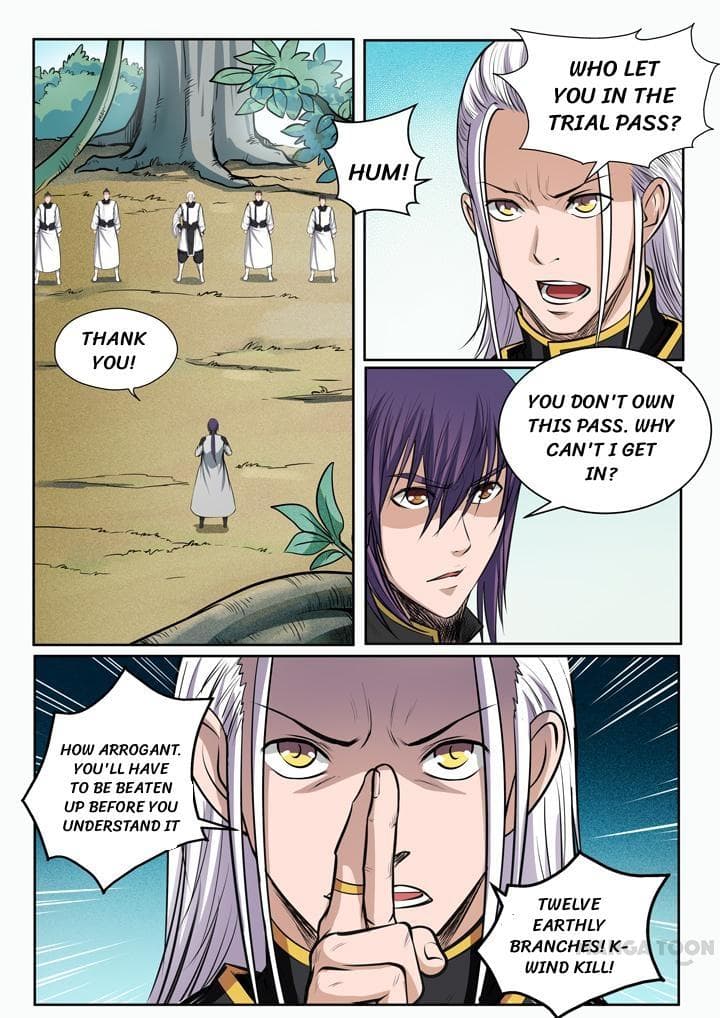 Chapter image 4